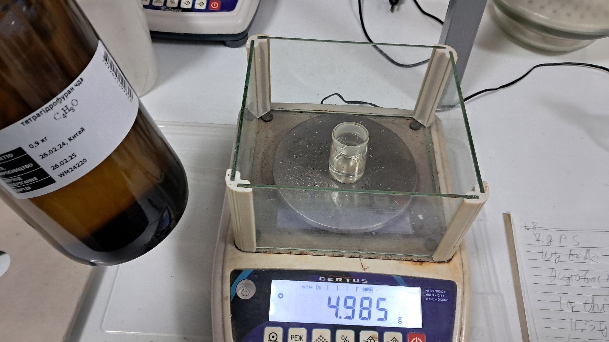 Electrospinning: Polyvinyl Chloride and Polystyrene