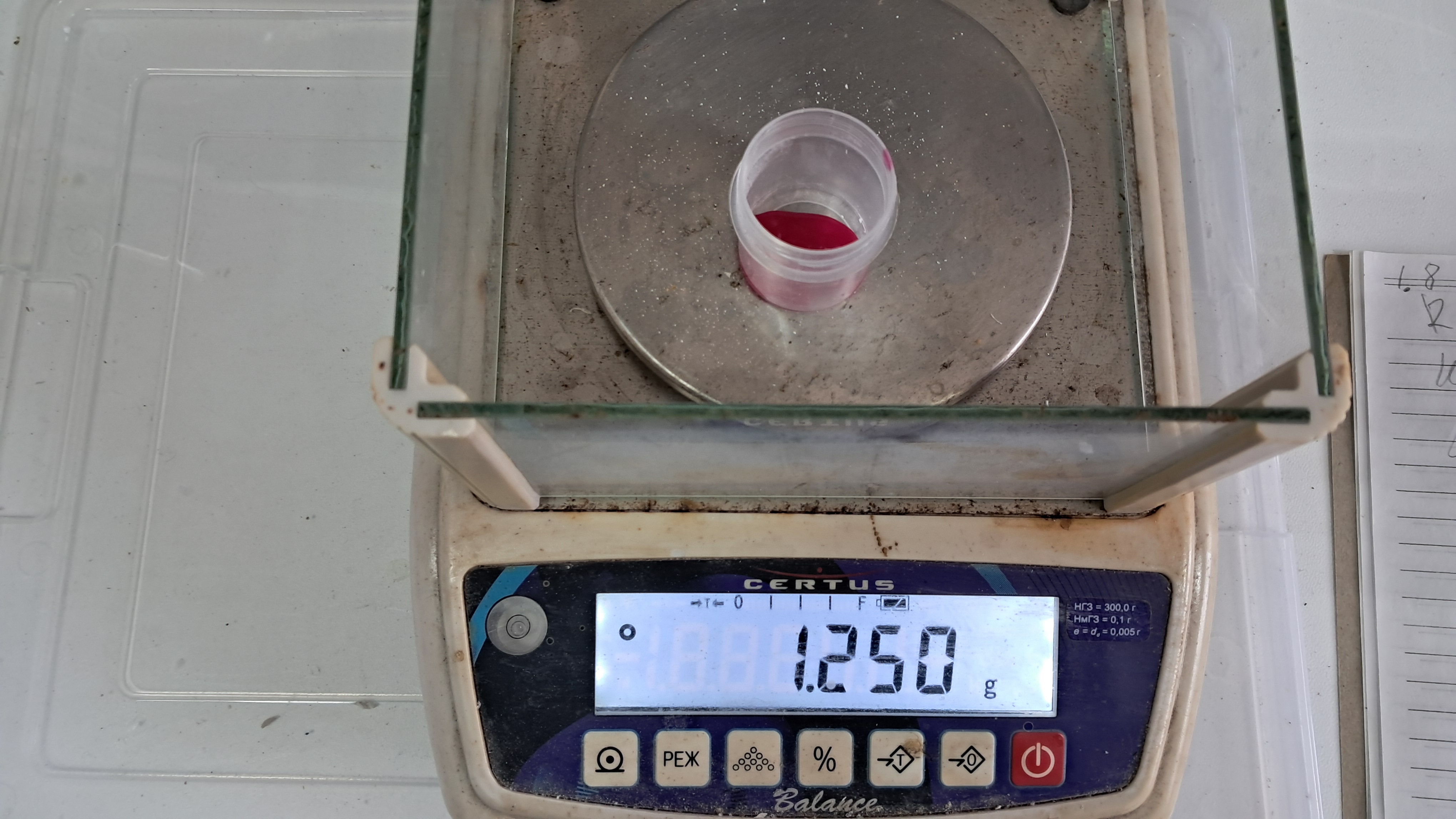 Electrospinning: Polyvinyl Chloride and Polystyrene