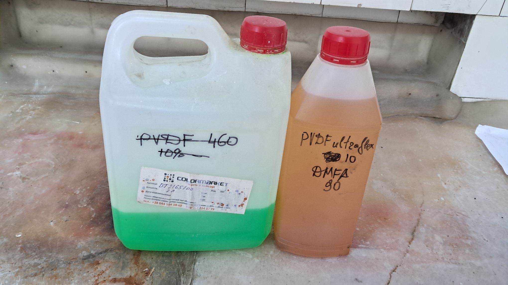 Electrospinning: Solution of PVDF in DMF