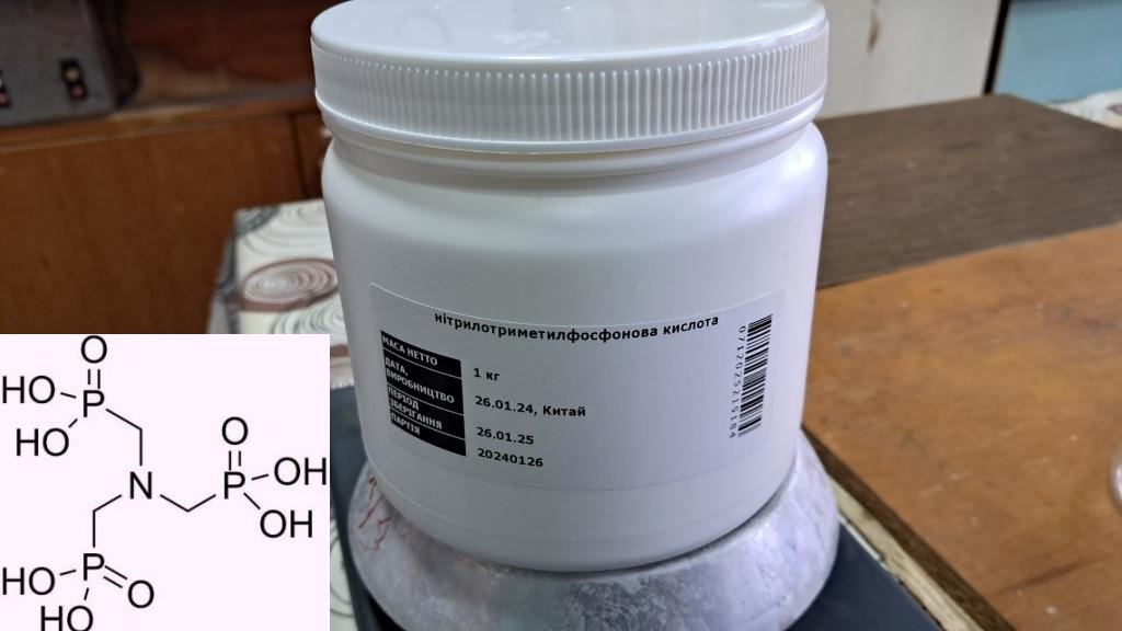 Electrospinning: Solution of PVDF in DMF