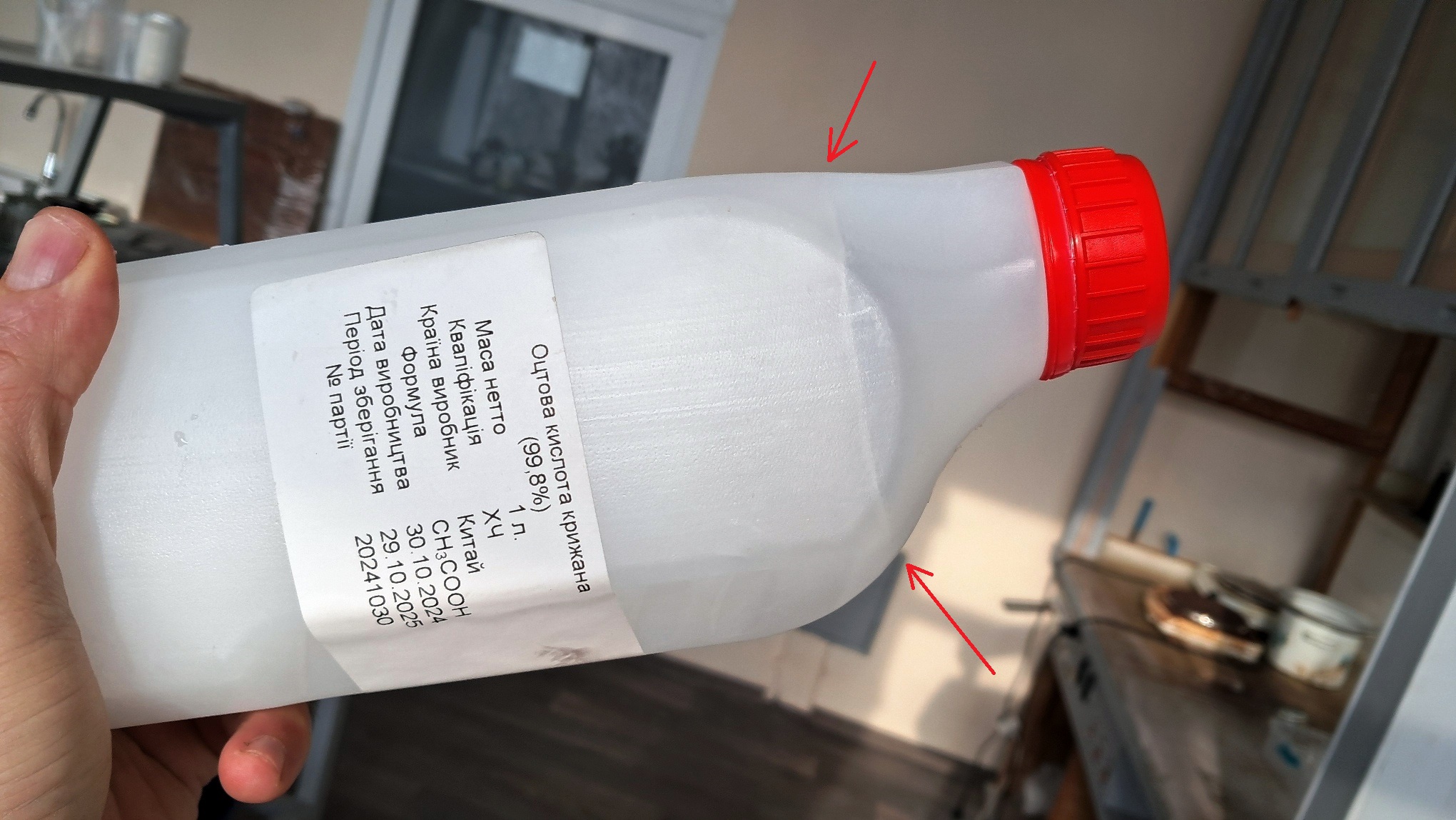 Electrospinning: Chitosan