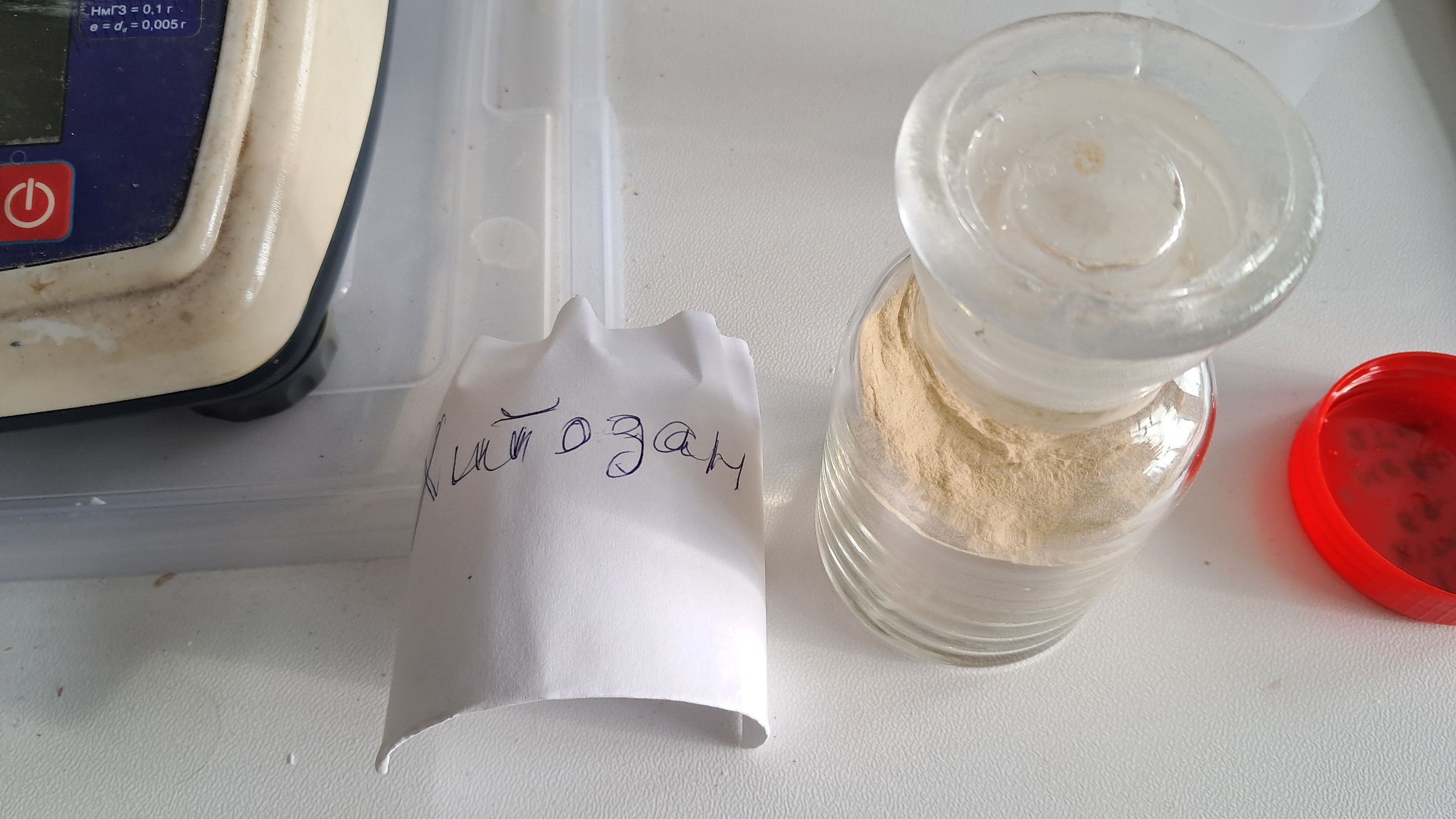 Electrospinning: Chitosan