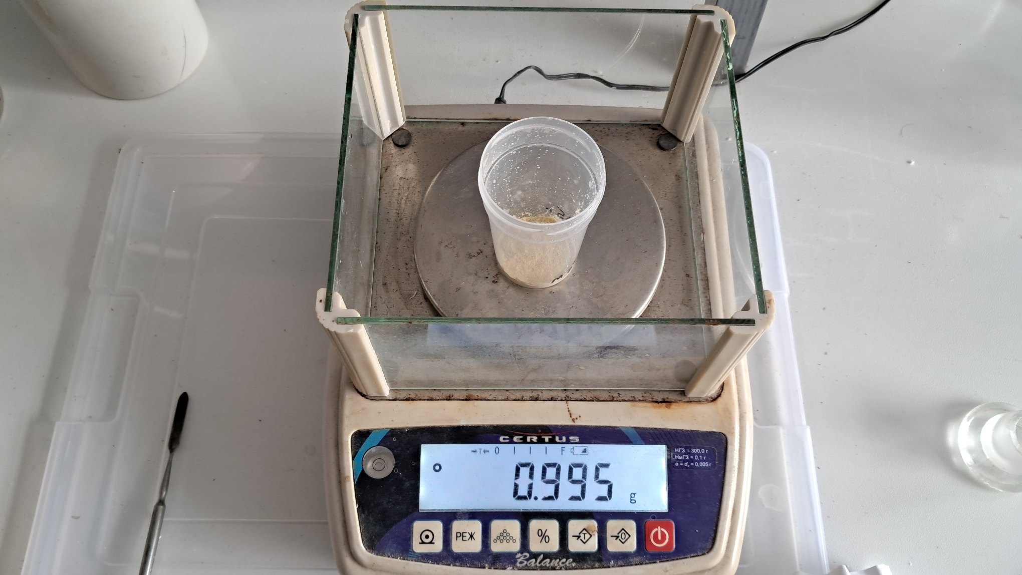 Electrospinning: Chitosan