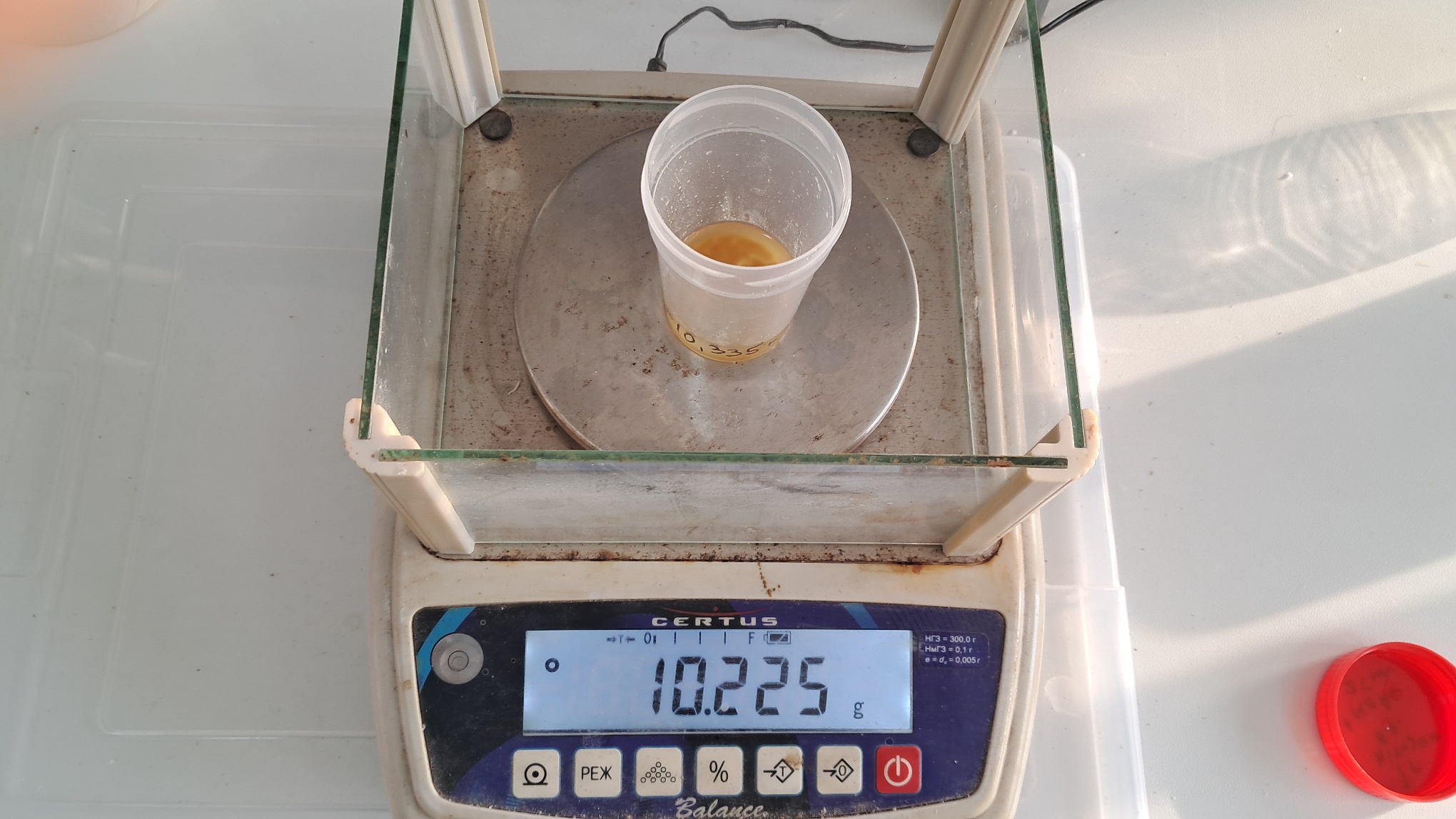 Electrospinning: Chitosan