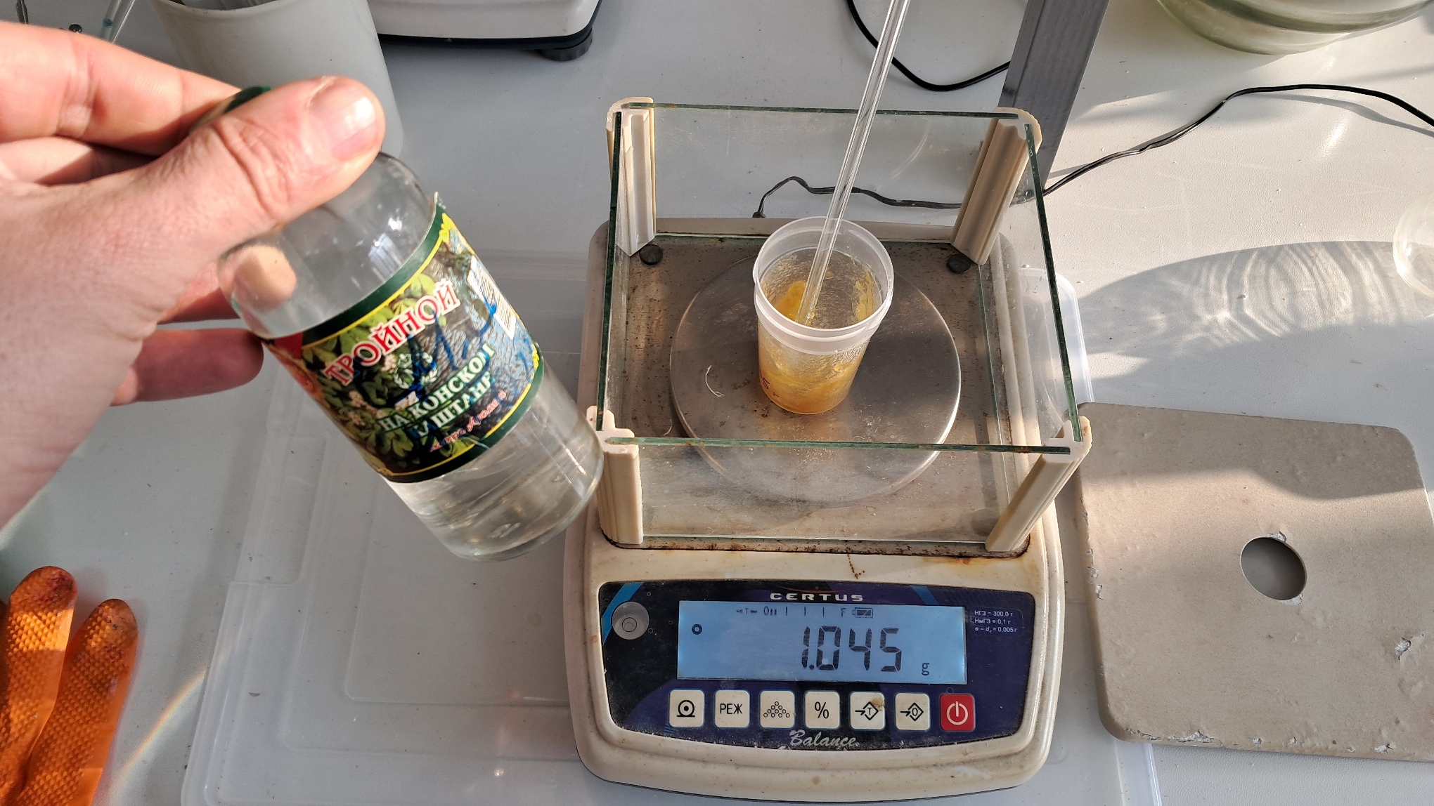 Electrospinning: Chitosan