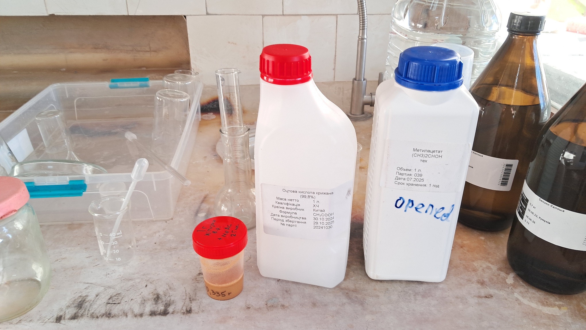 Electrospinning: Chitosan