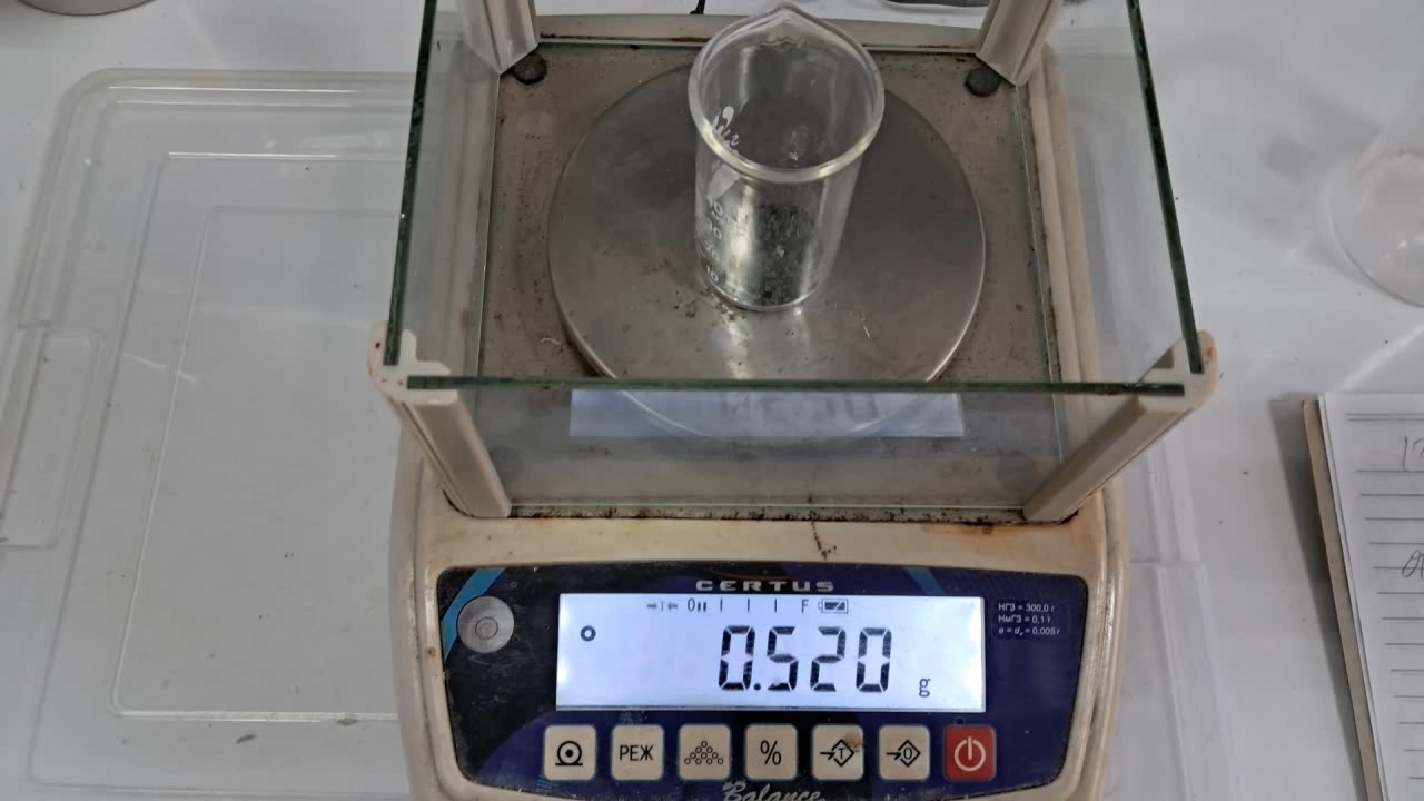 Electrospinning: Nitrocellulose