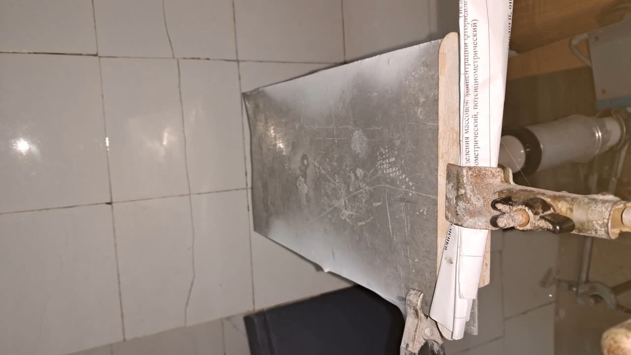 Electrospinning: Solution of Polystyrene in Dimethylformamide