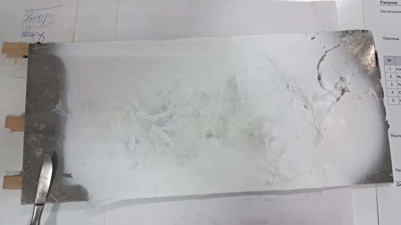 Electrospinning: Solution of Polystyrene in Dimethylformamide