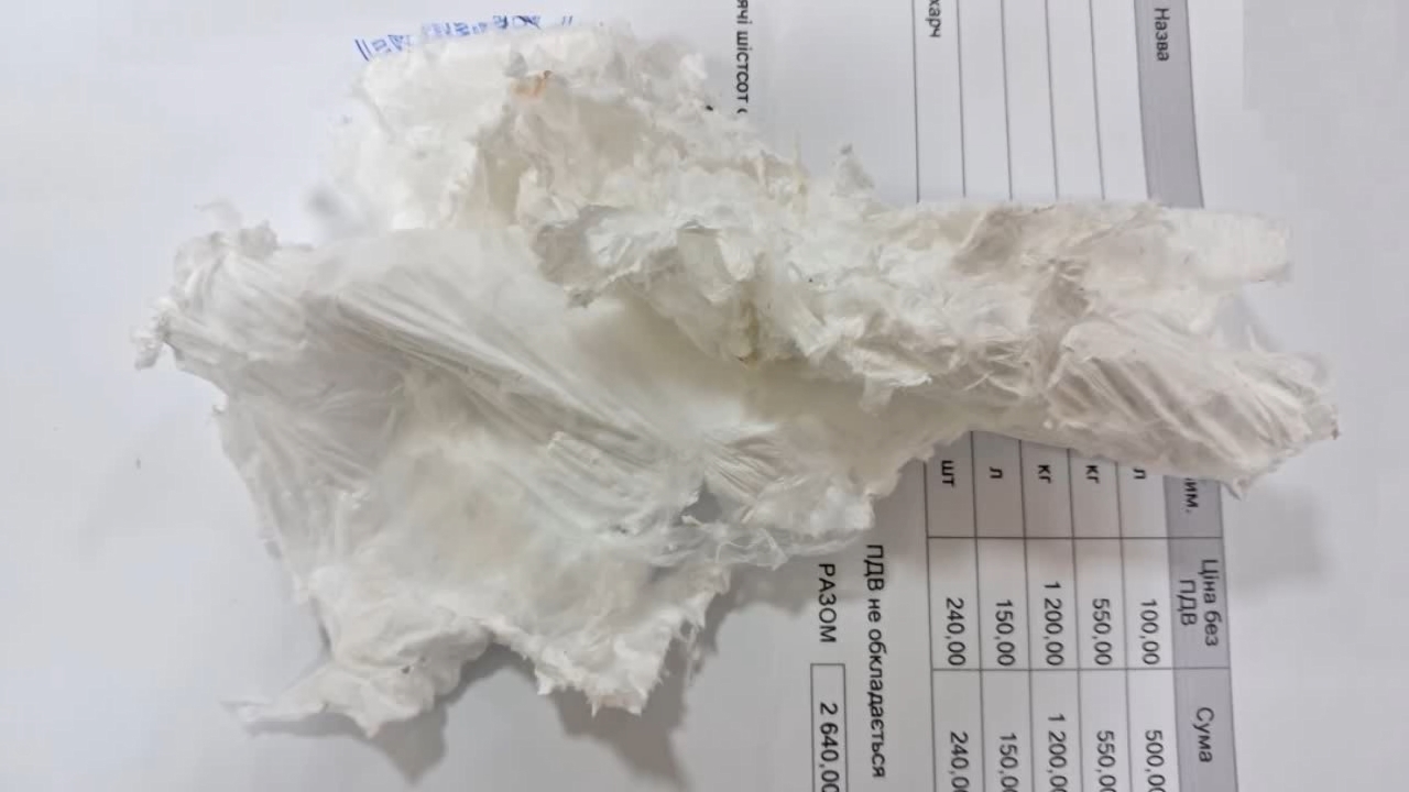 Electrospinning: Solution of Polystyrene in Dimethylformamide