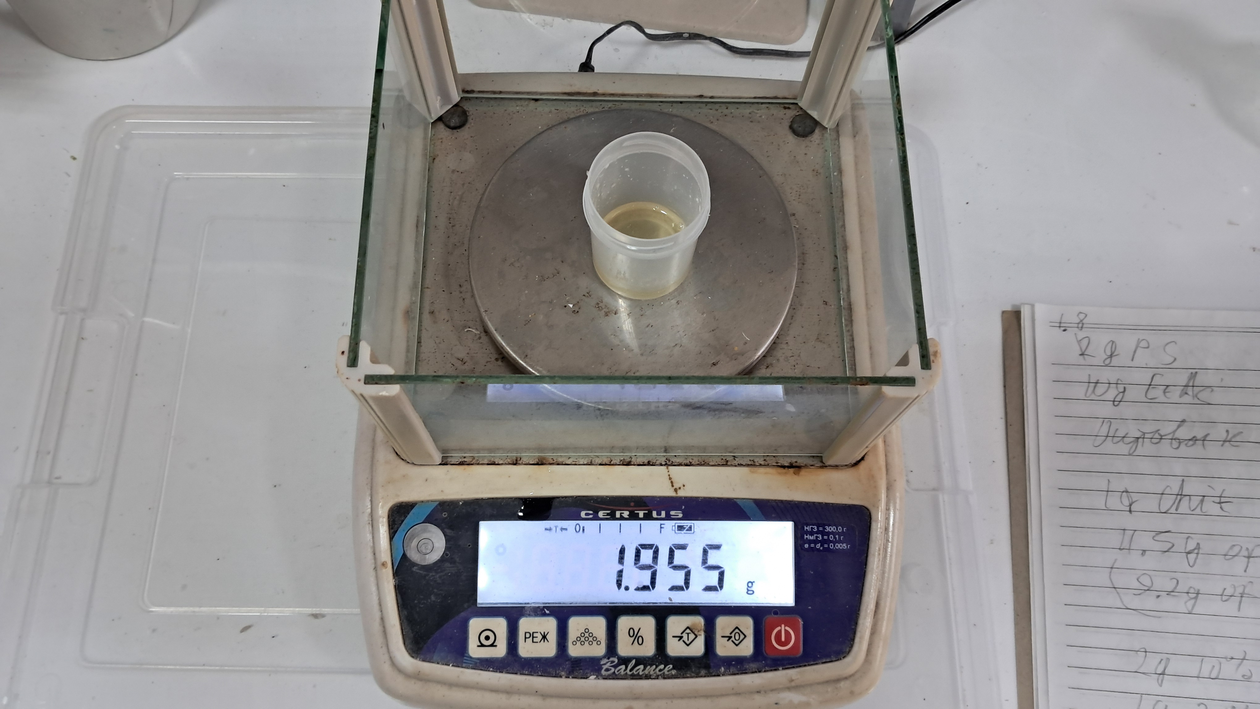 Electrospinning: Solutions of Polystyrene and Polyvinylidene Difluoride in Dimethylformamide