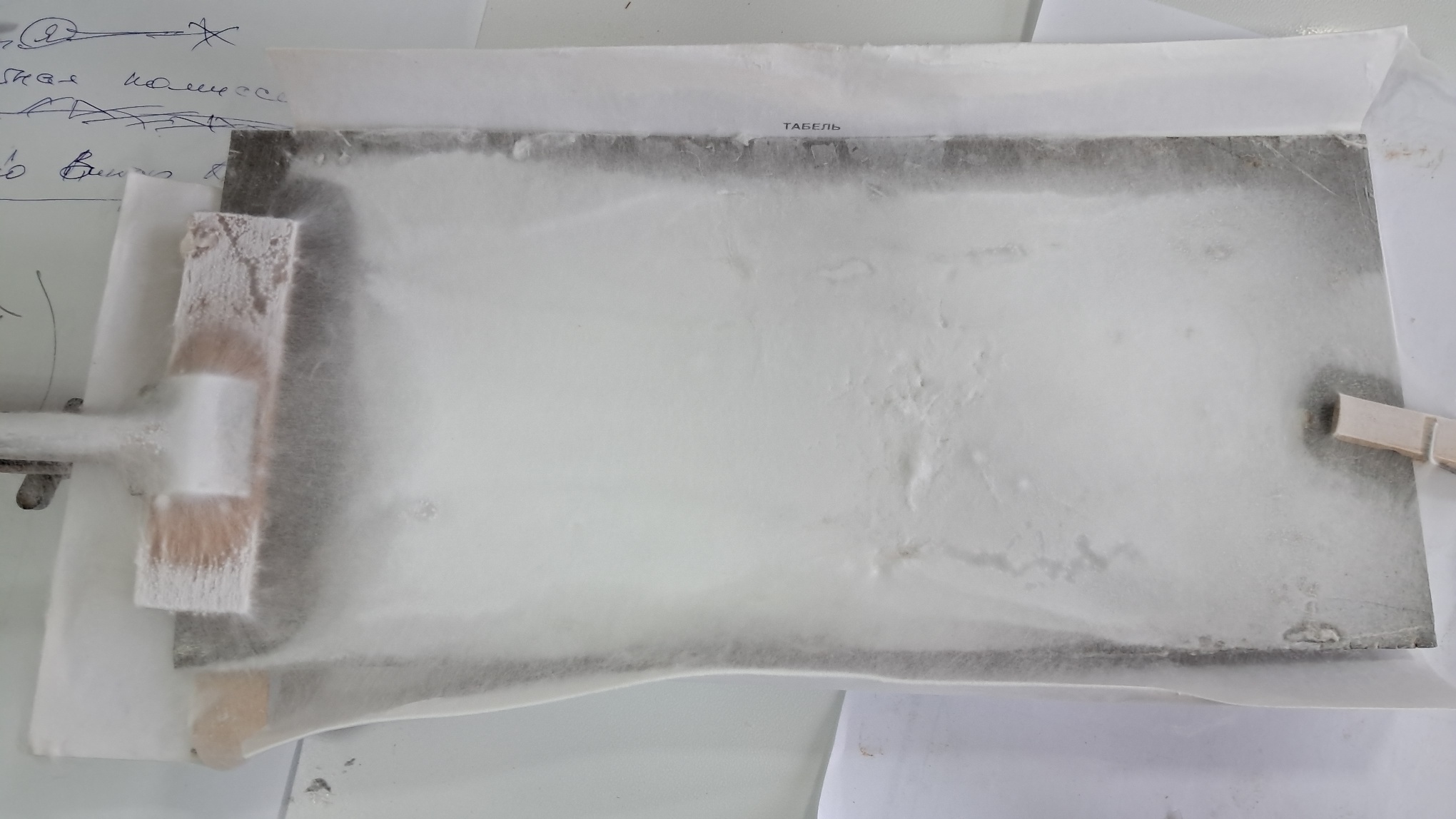 Electrospinning: Solution of Polystyrene in Surrogate Acetone