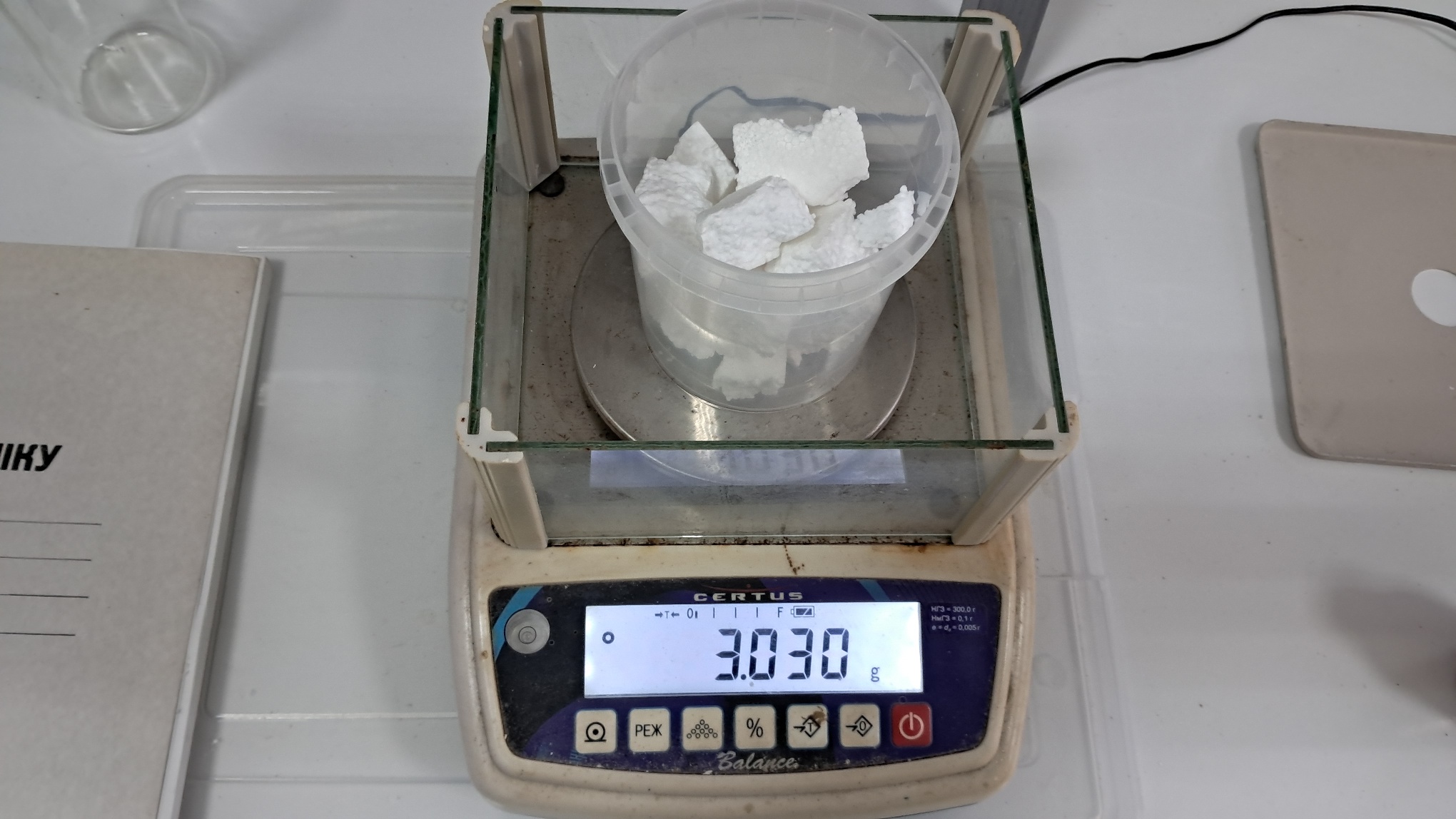 Electrospinning: Solution of Polystyrene in Surrogate Acetone