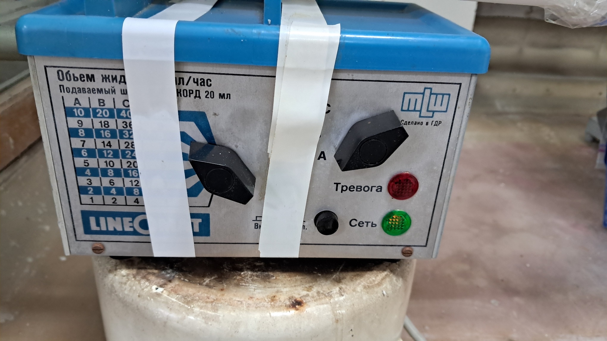 Electrospinning: Solution of Polystyrene in Surrogate Acetone