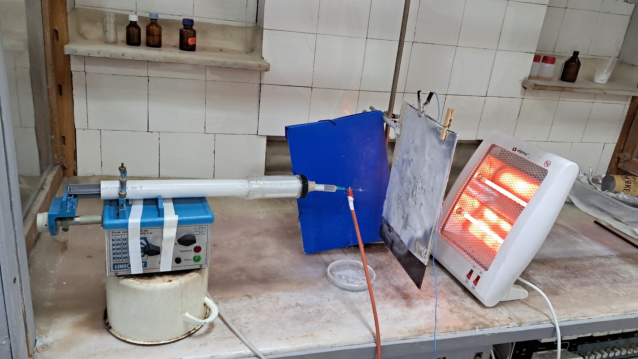 Electrospinning: Solution of Polystyrene in Surrogate Acetone