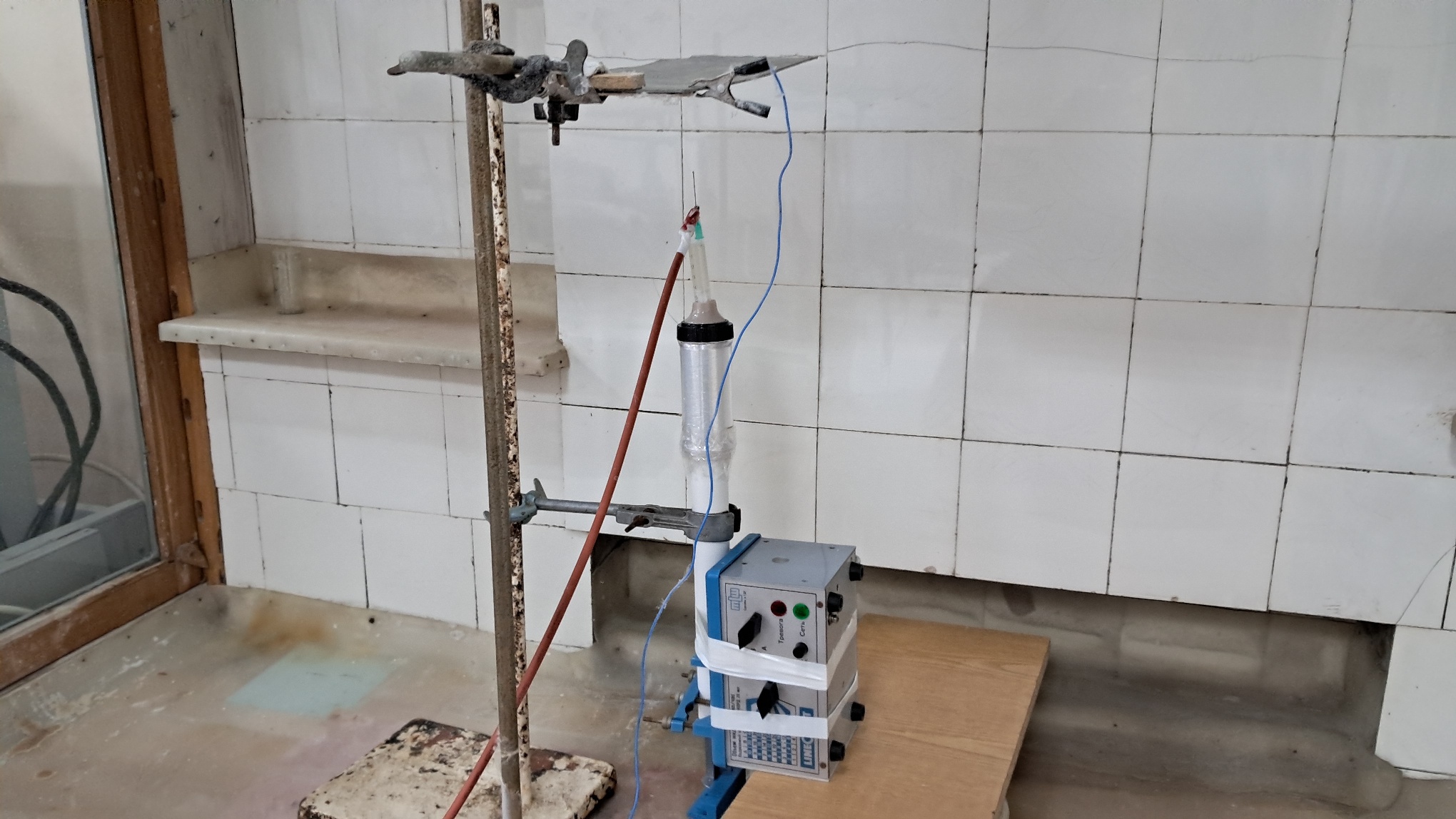 Electrospinning: Solution of Polystyrene in Surrogate Acetone