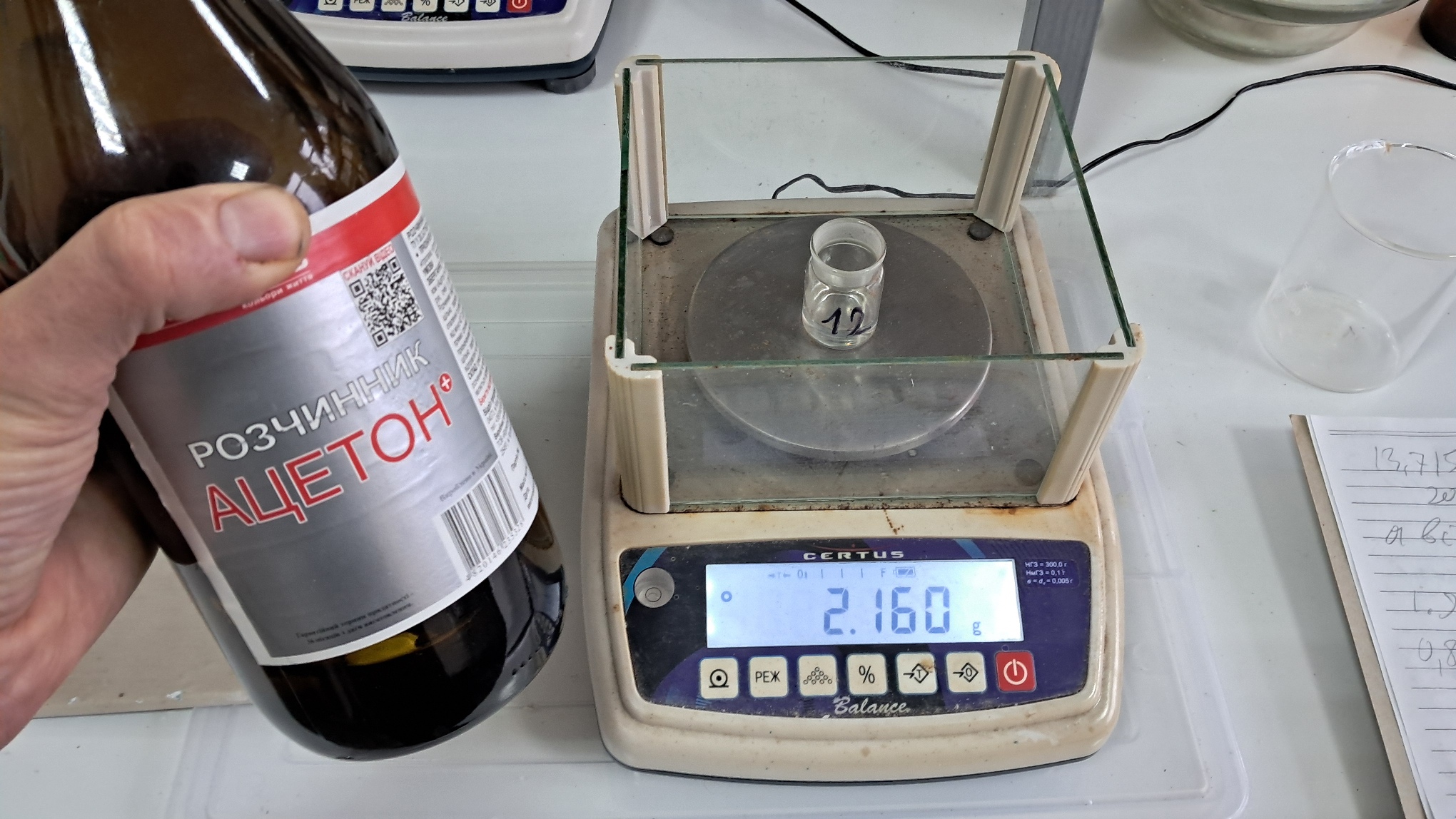 Electrospinning: Solution of Polystyrene in Surrogate Acetone