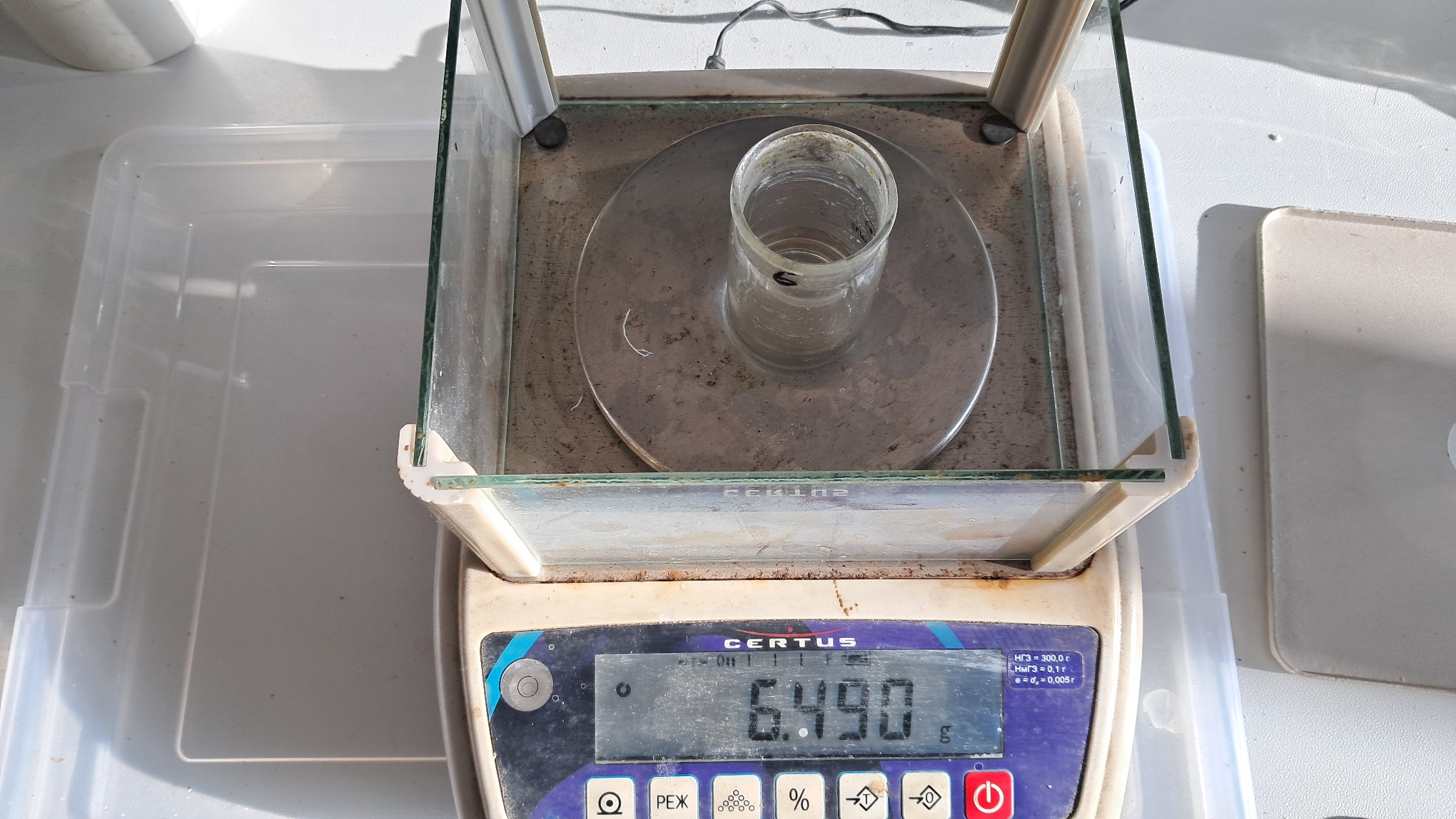 Electrospinning: Solution of PMMA and Polystyrene in DMF