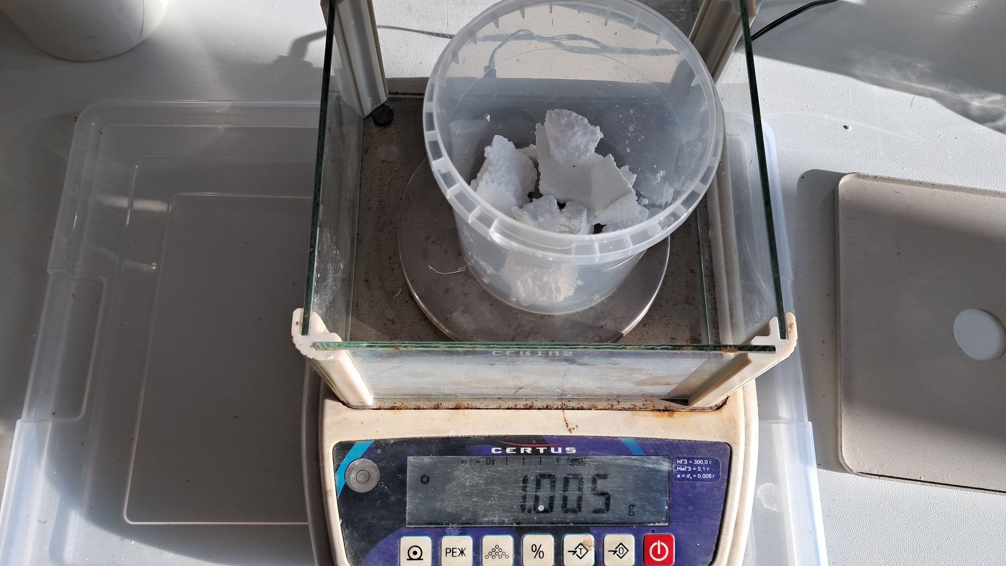 Electrospinning: Solution of PMMA and Polystyrene in DMF