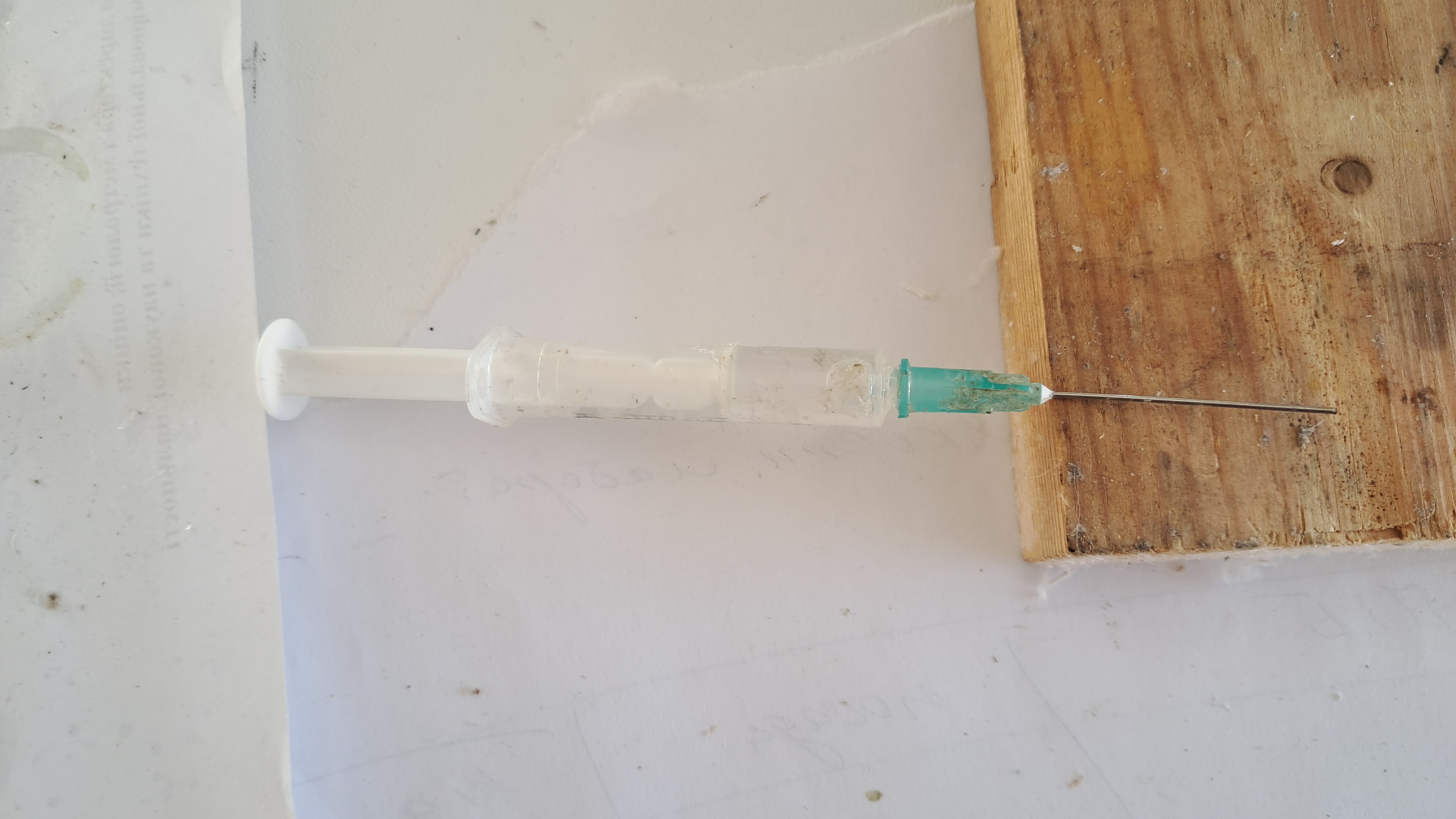 Electrospinning of a solution of polymethyl methacrylate (PMMA) in surrogate acetone