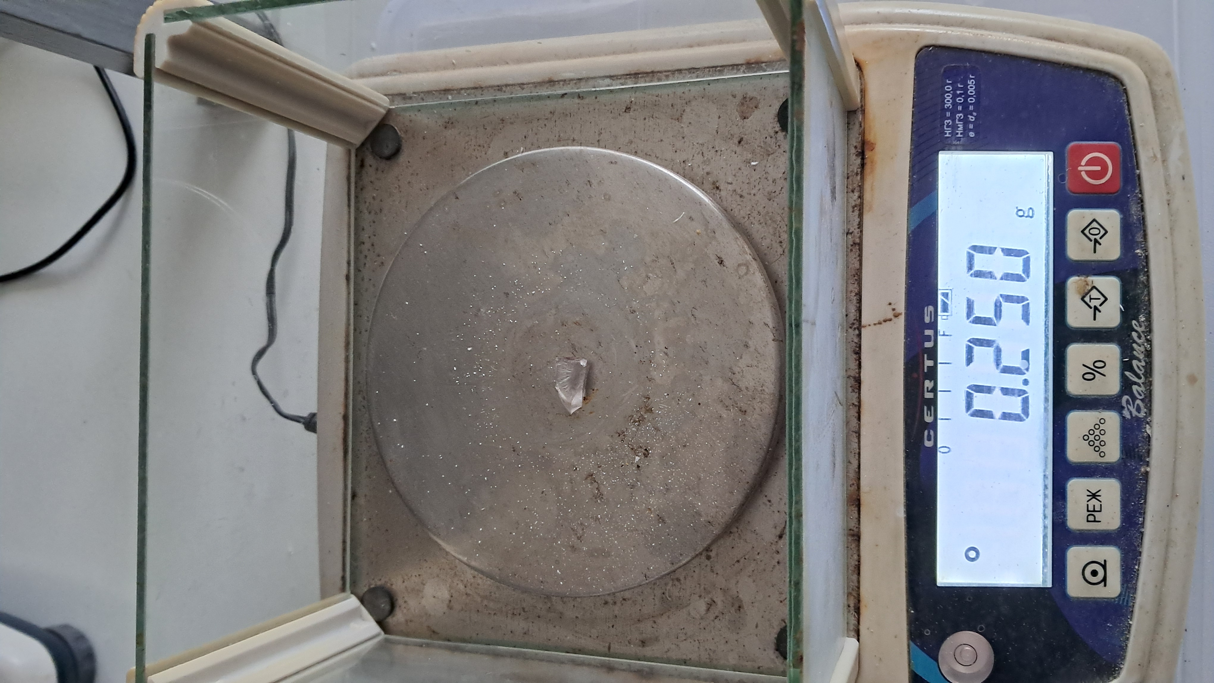 Electrospinning: Solution of PMMA in DMF