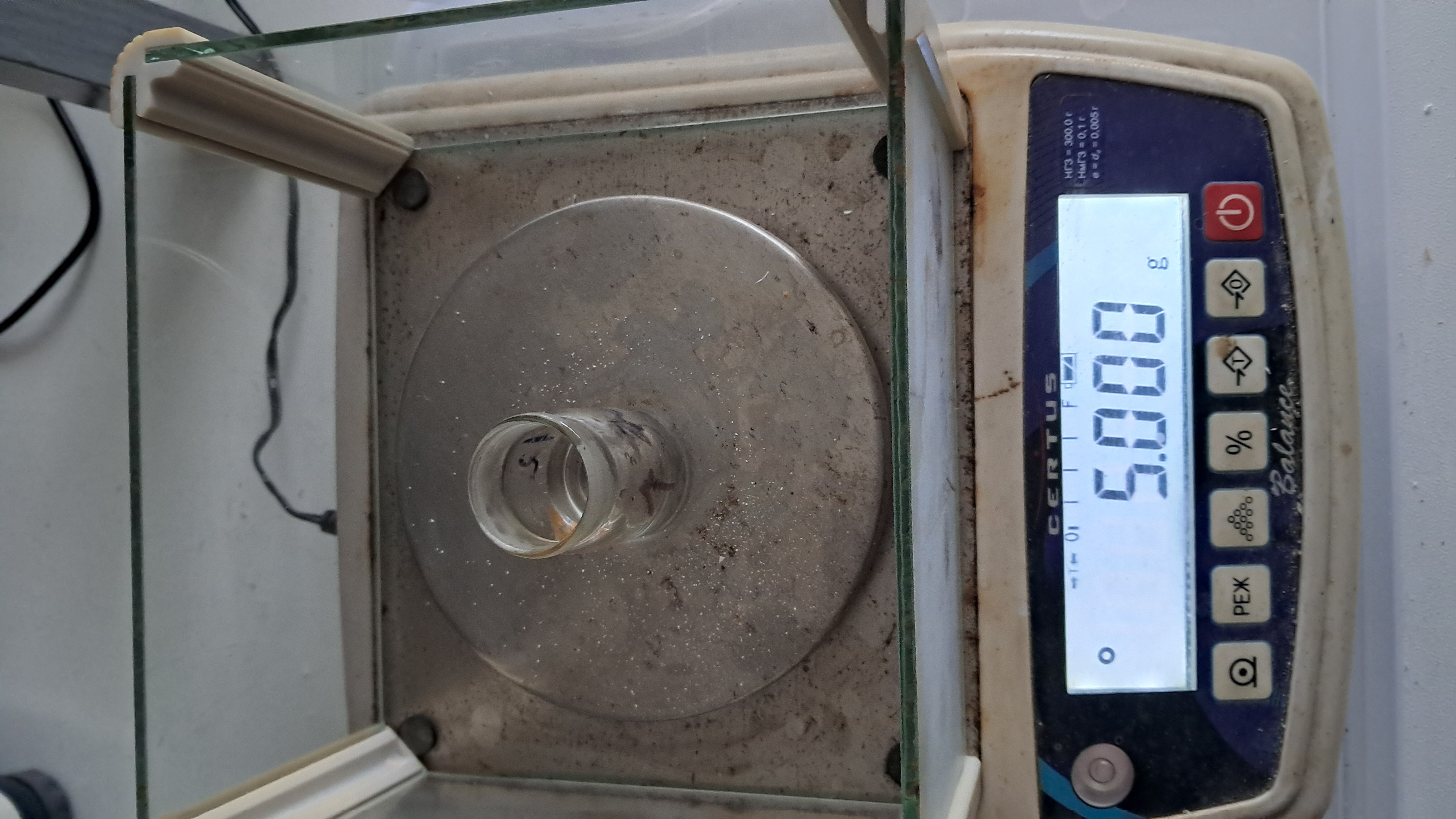 Electrospinning: Solution of PMMA in DMF