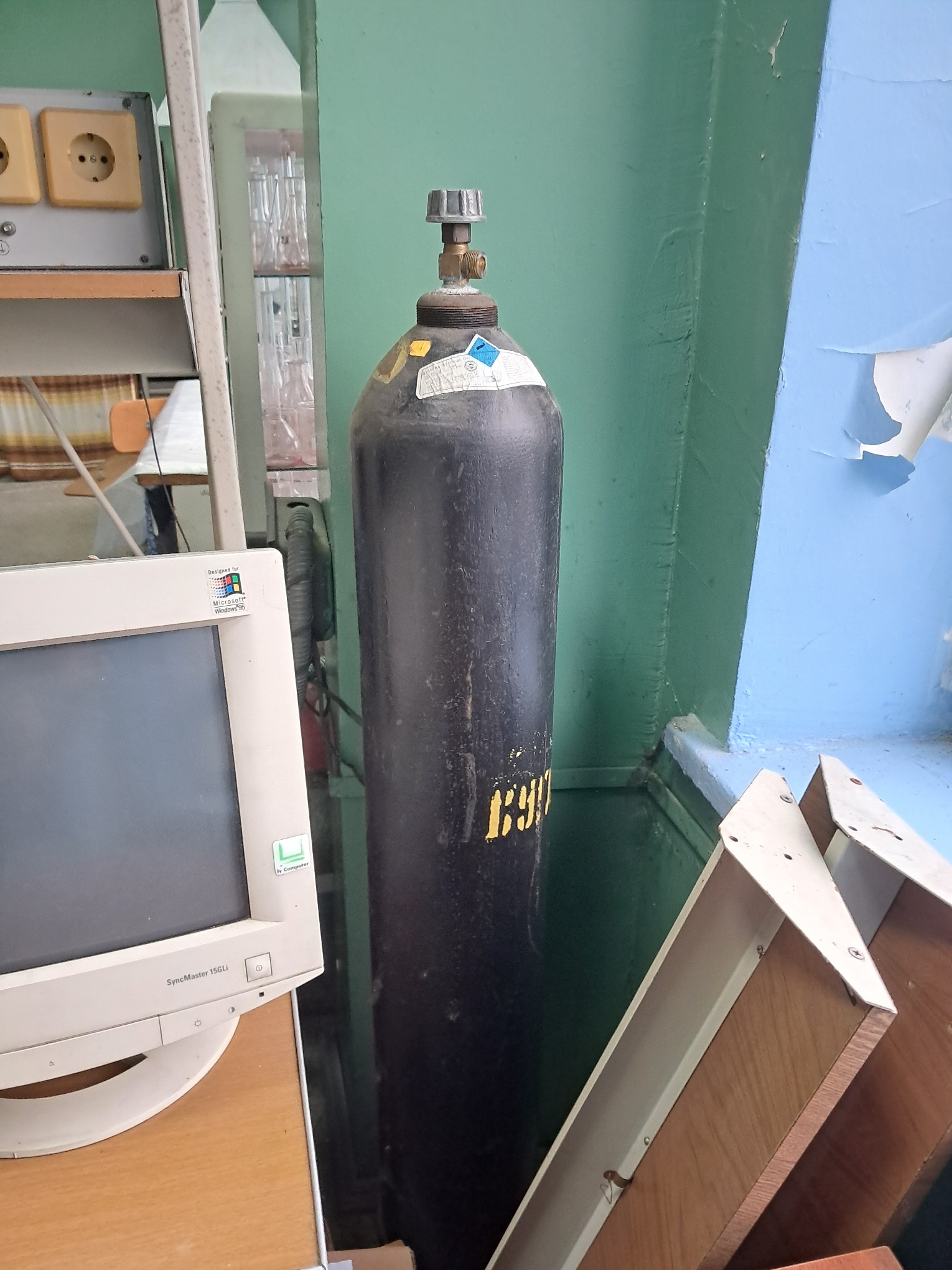 Old Chemical Laboratory