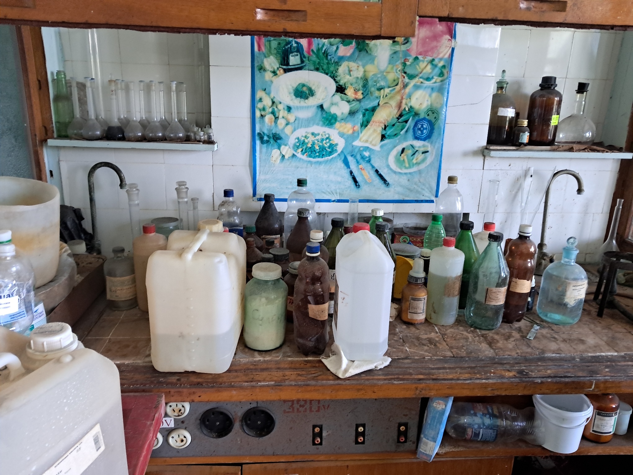 Old Chemical Laboratory