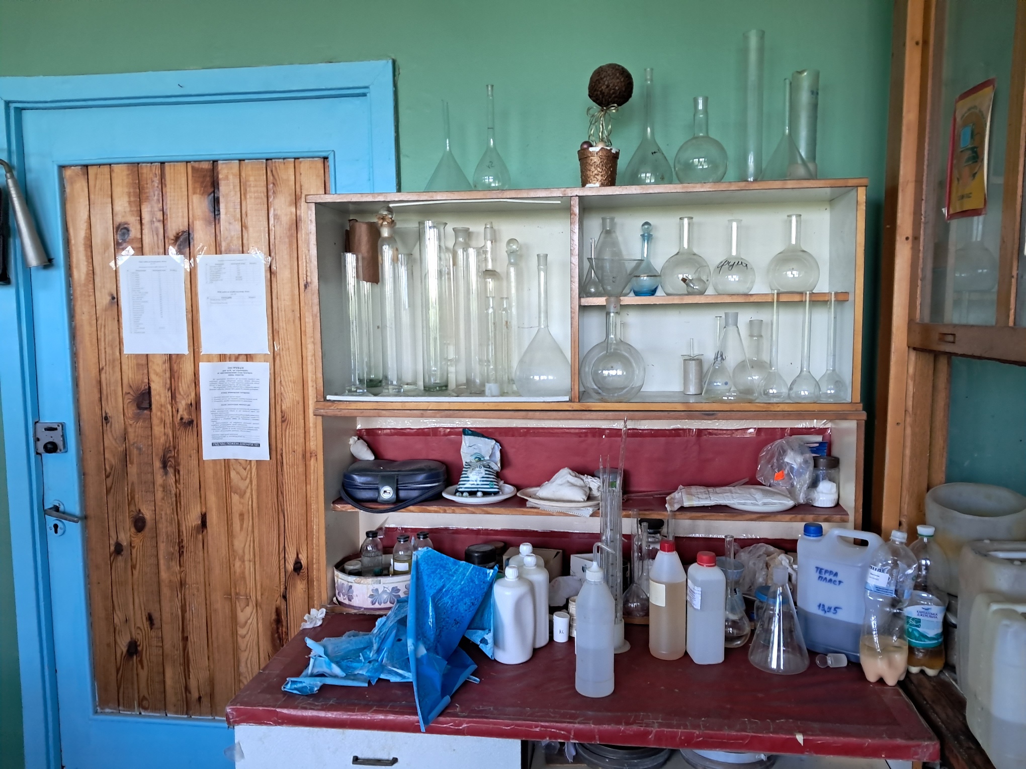 Old Chemical Laboratory