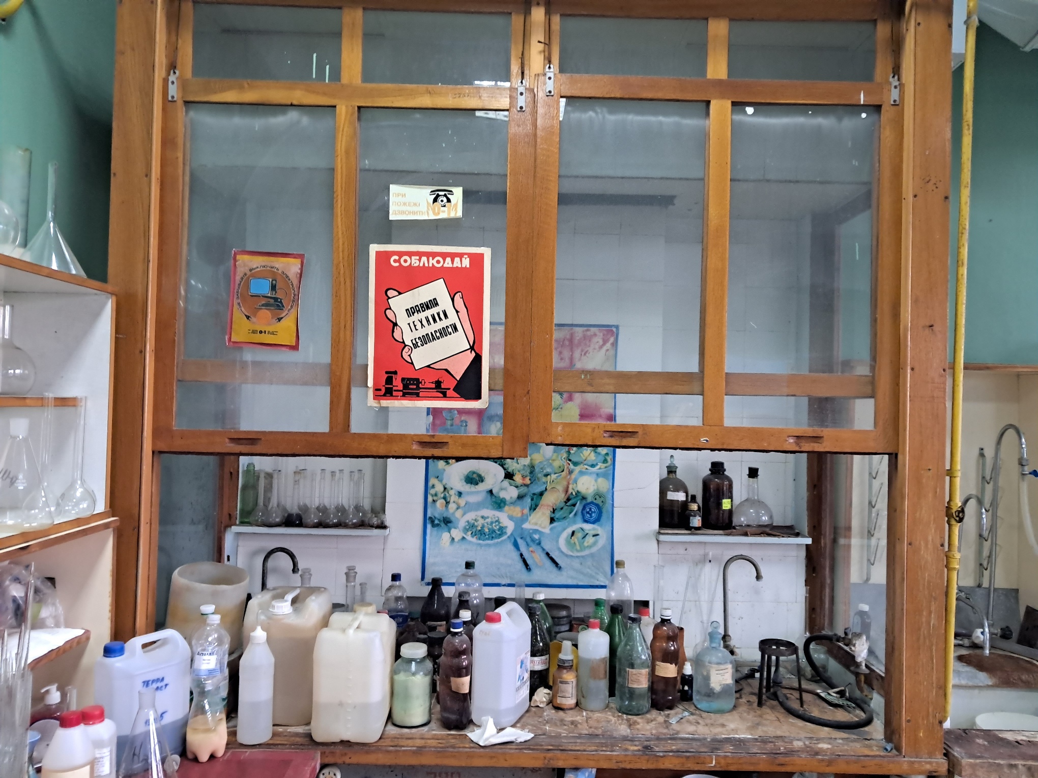 Old Chemical Laboratory