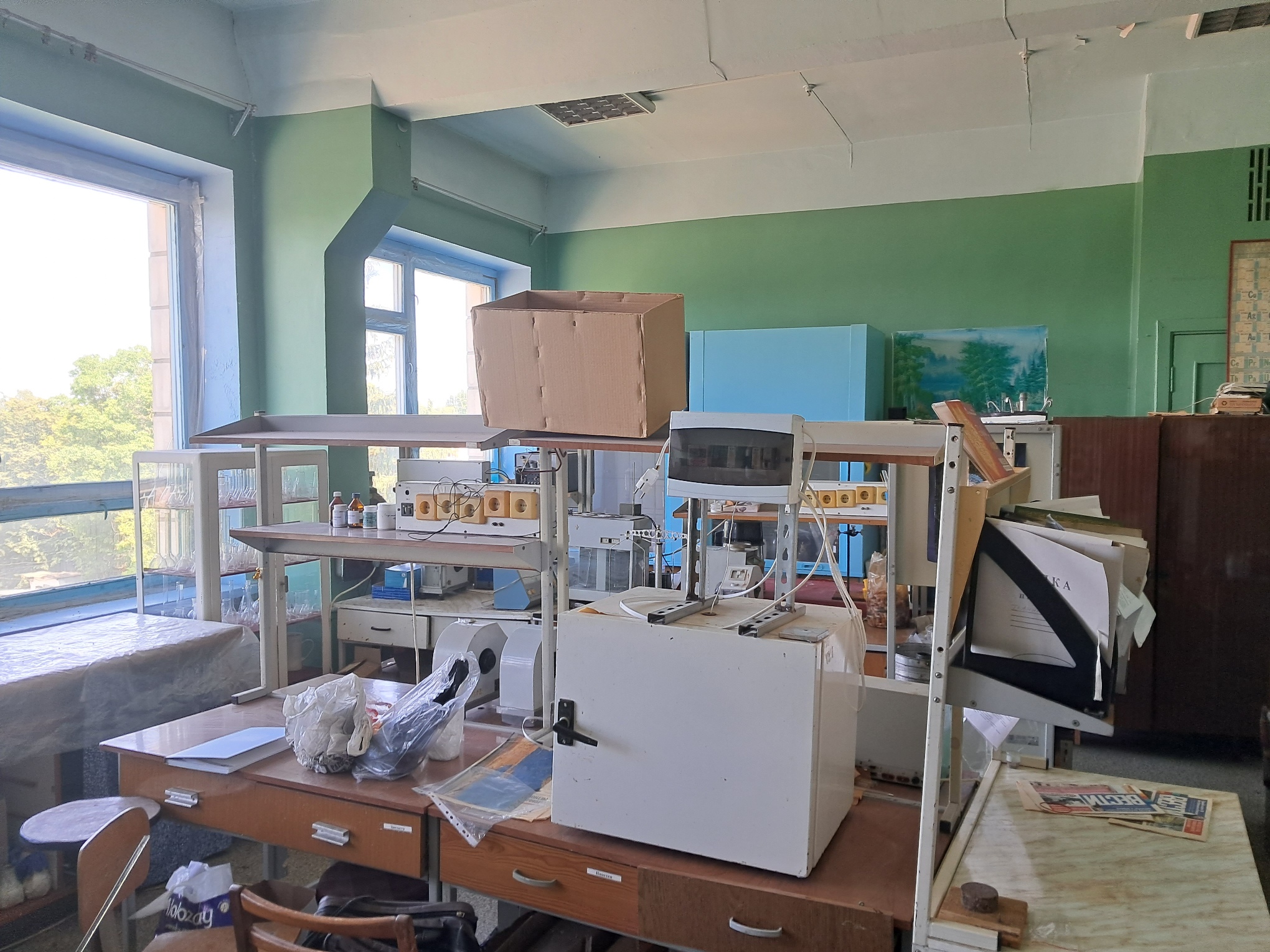 Old Chemical Laboratory