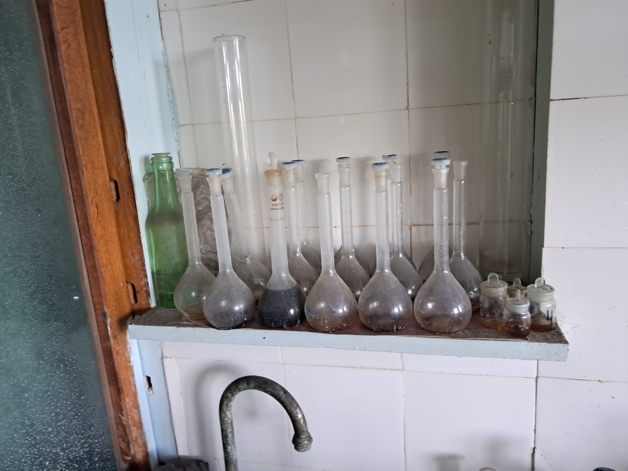 Old Chemical Laboratory