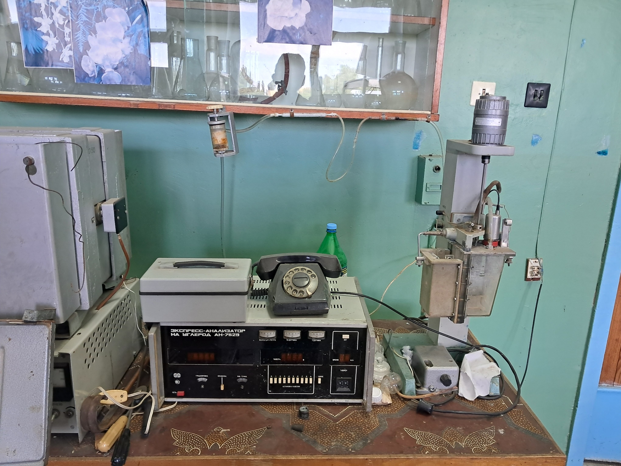 Old Chemical Laboratory