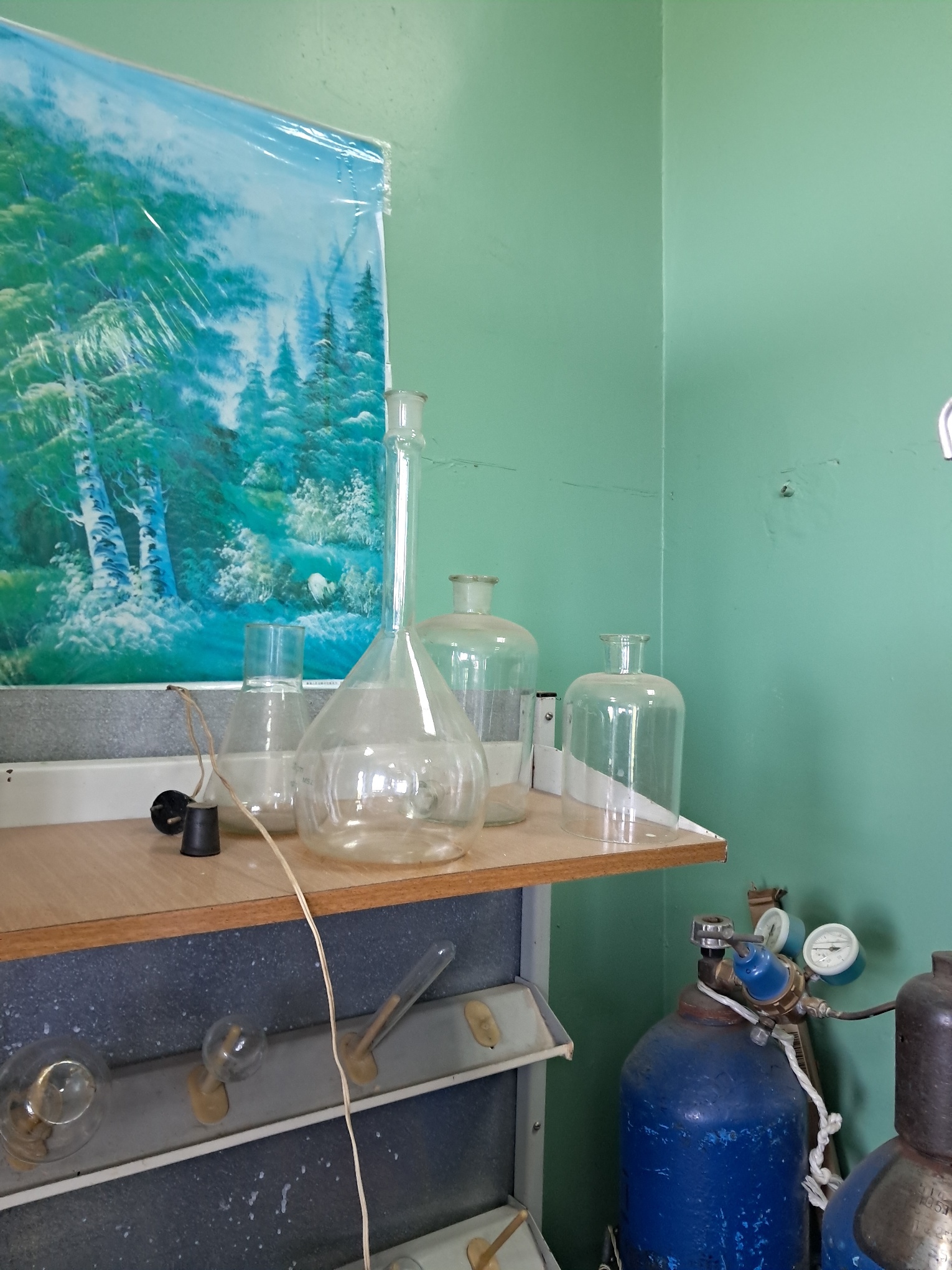 Old Chemical Laboratory