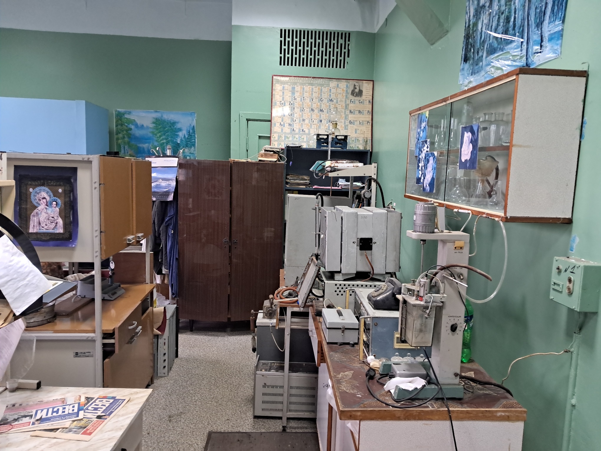 Old Chemical Laboratory