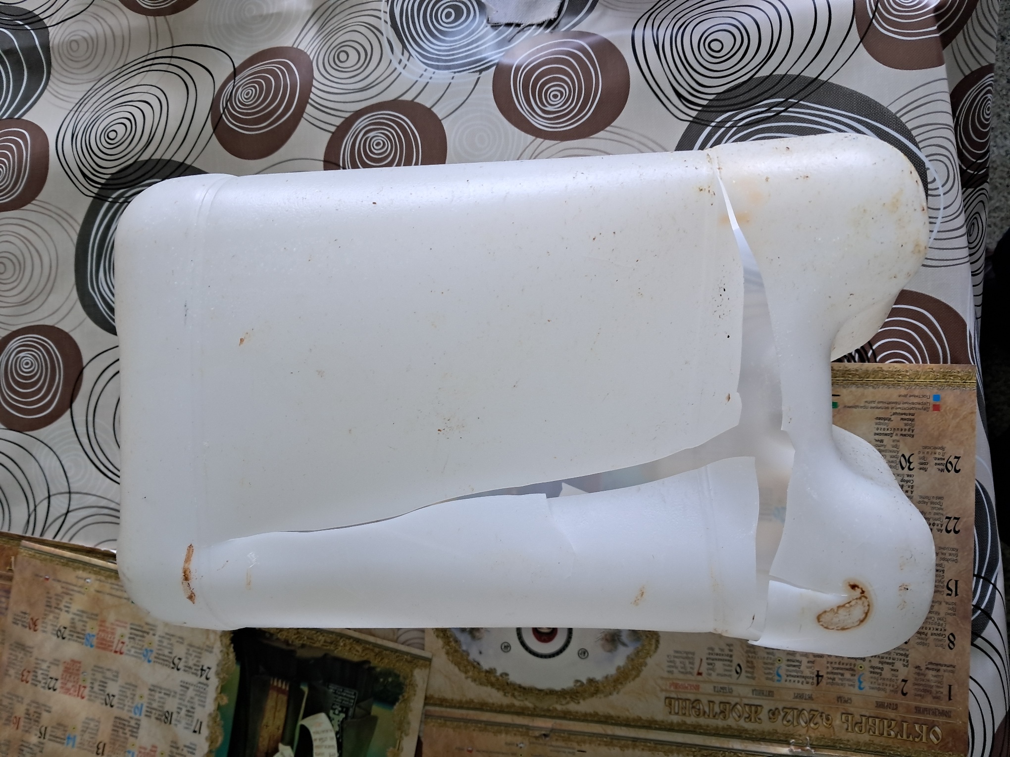 Old Chemical Laboratory