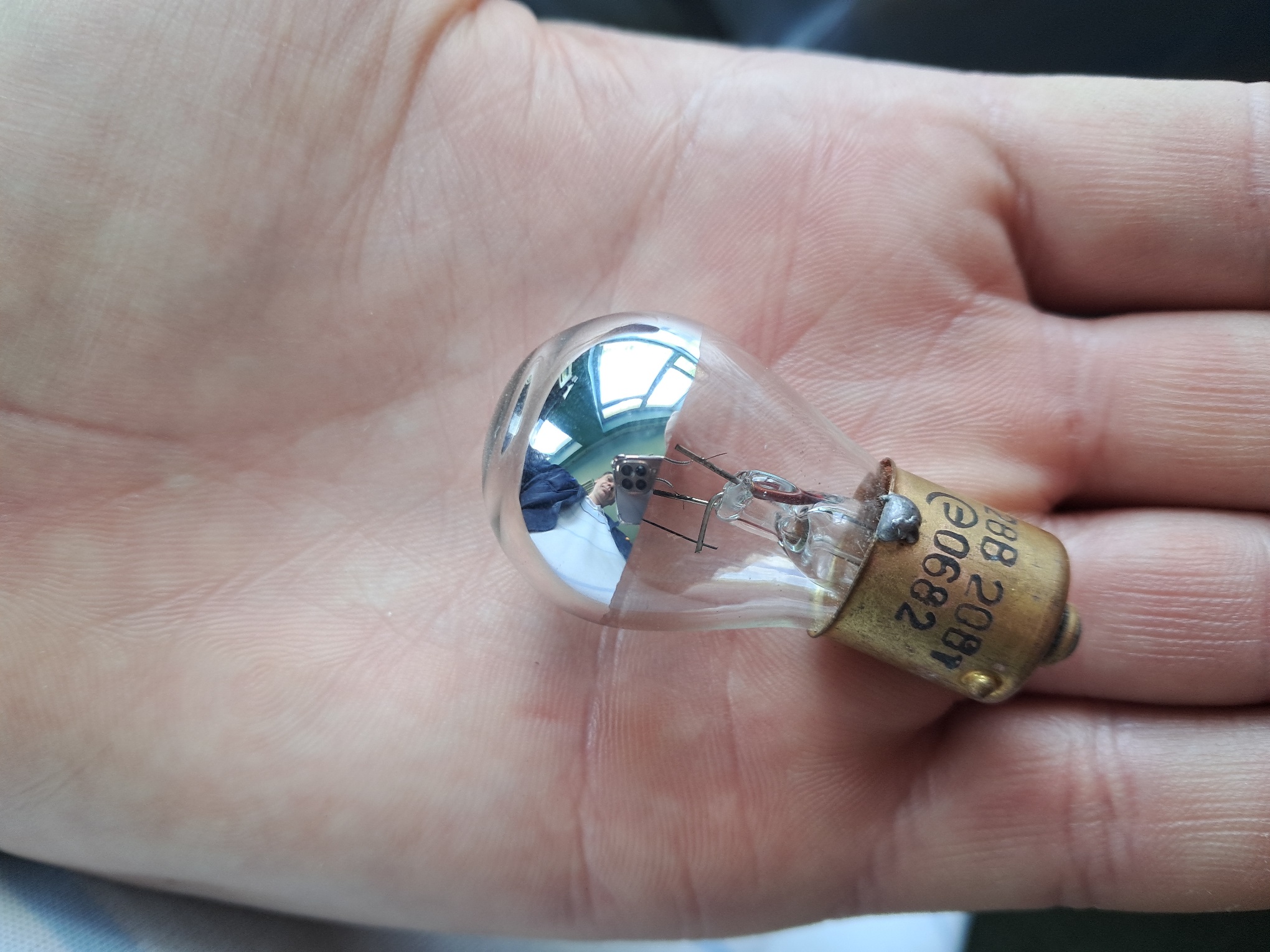 Old Chemical Laboratory