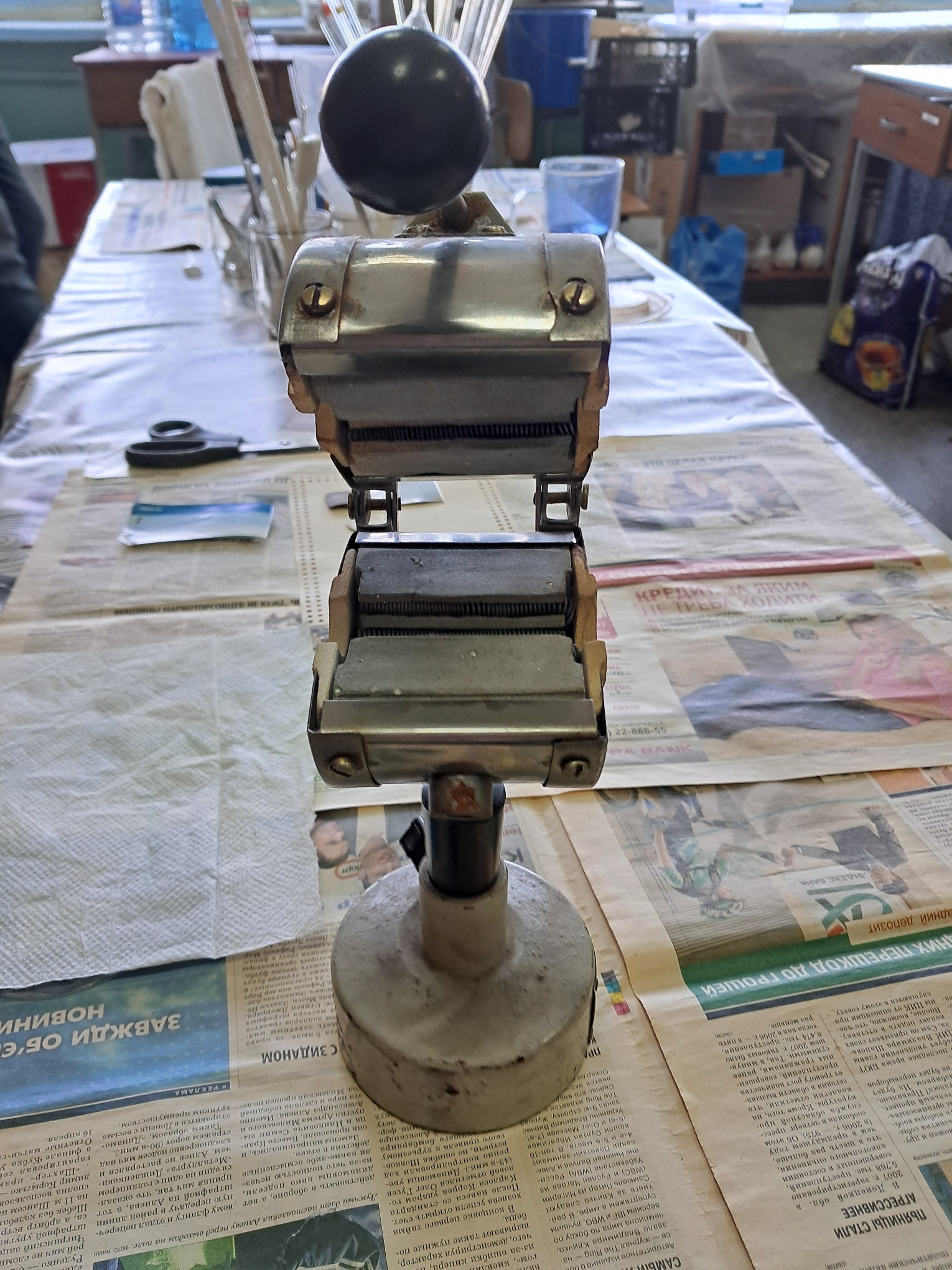 Old Chemical Laboratory