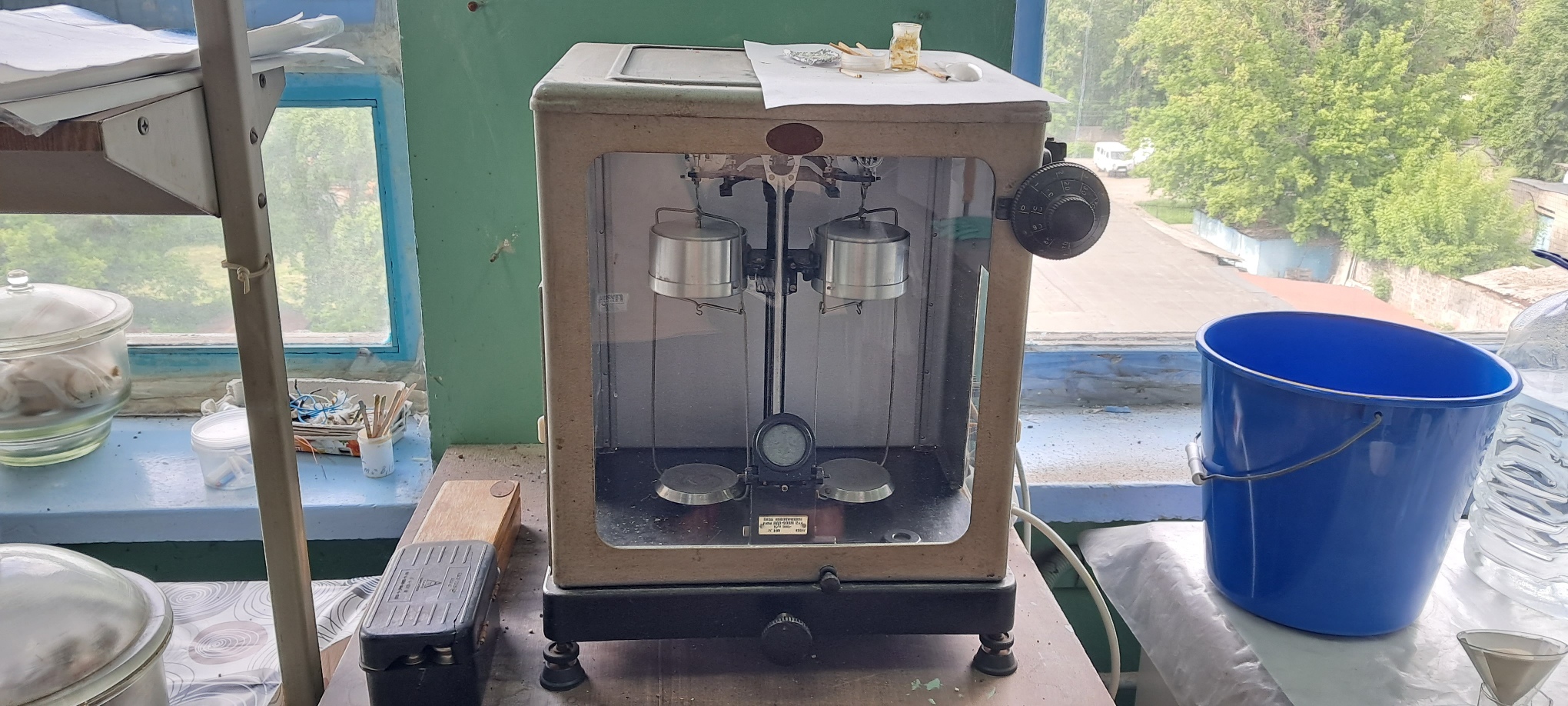 Old Chemical Laboratory