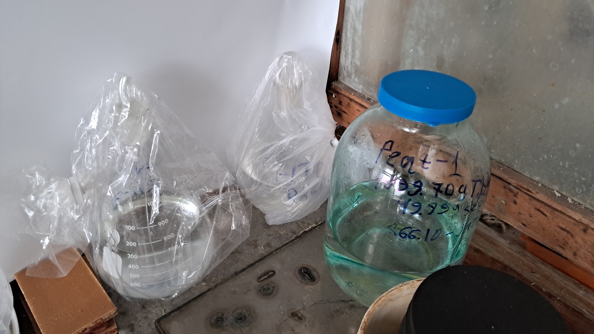 ''Demining'' of Flasks Containing Tritiated Water