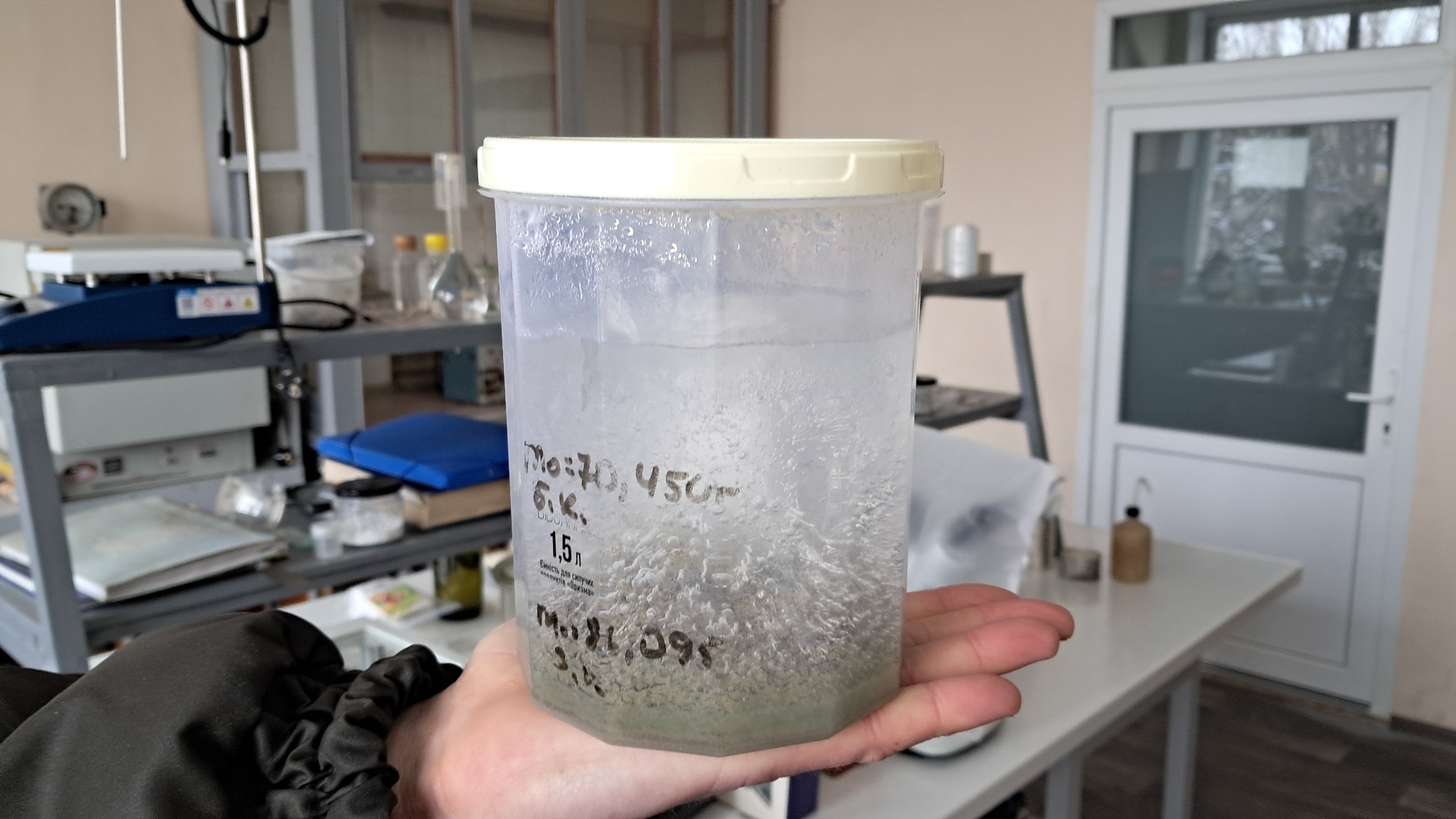 ''Demining'' of Flasks Containing Tritiated Water