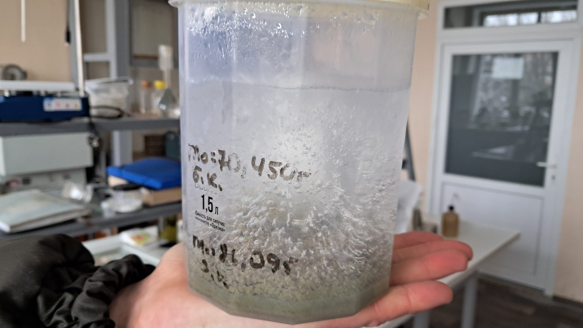 ''Demining'' of Flasks Containing Tritiated Water