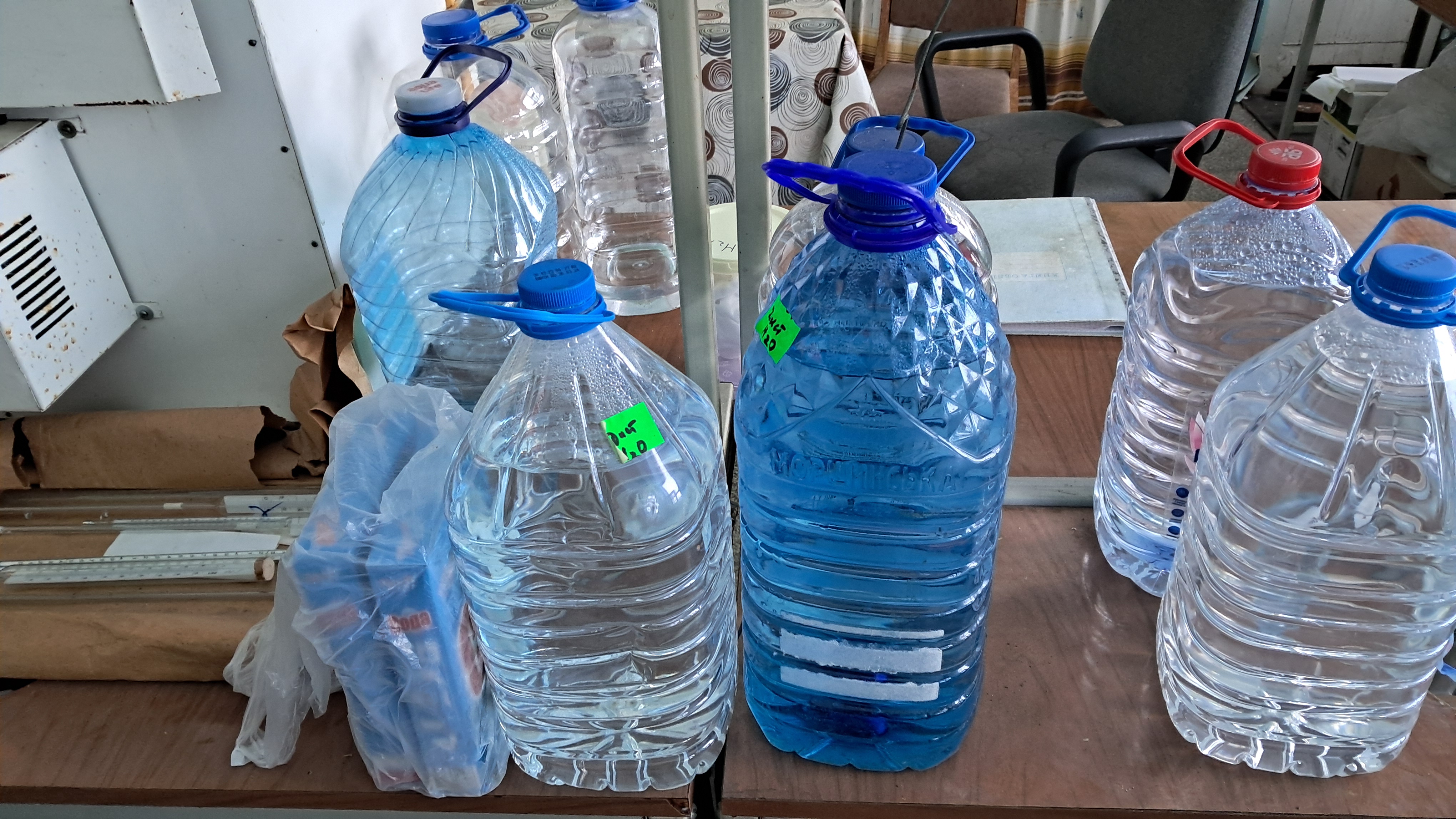 ''Frozen'' Chemical Laboratory