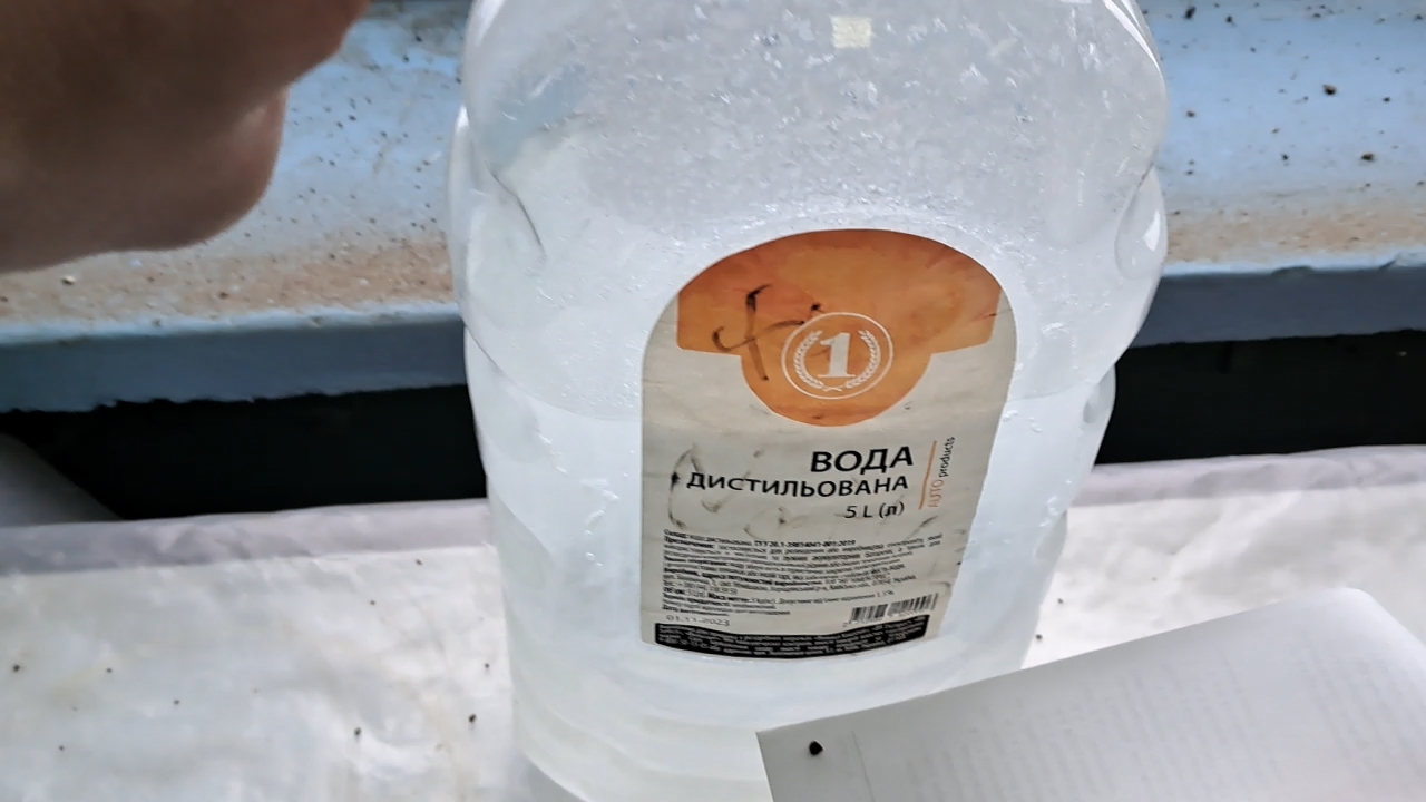 ''Frozen'' Chemical Laboratory