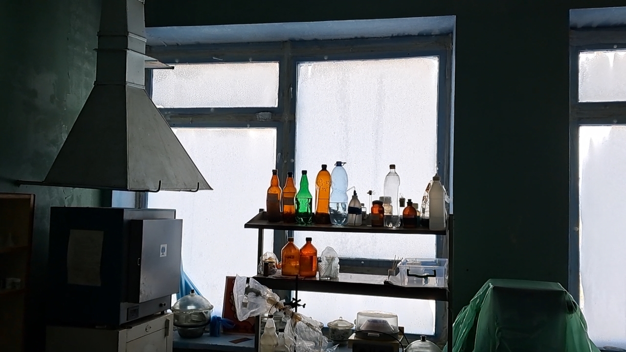 ''Frozen'' Chemical Laboratory