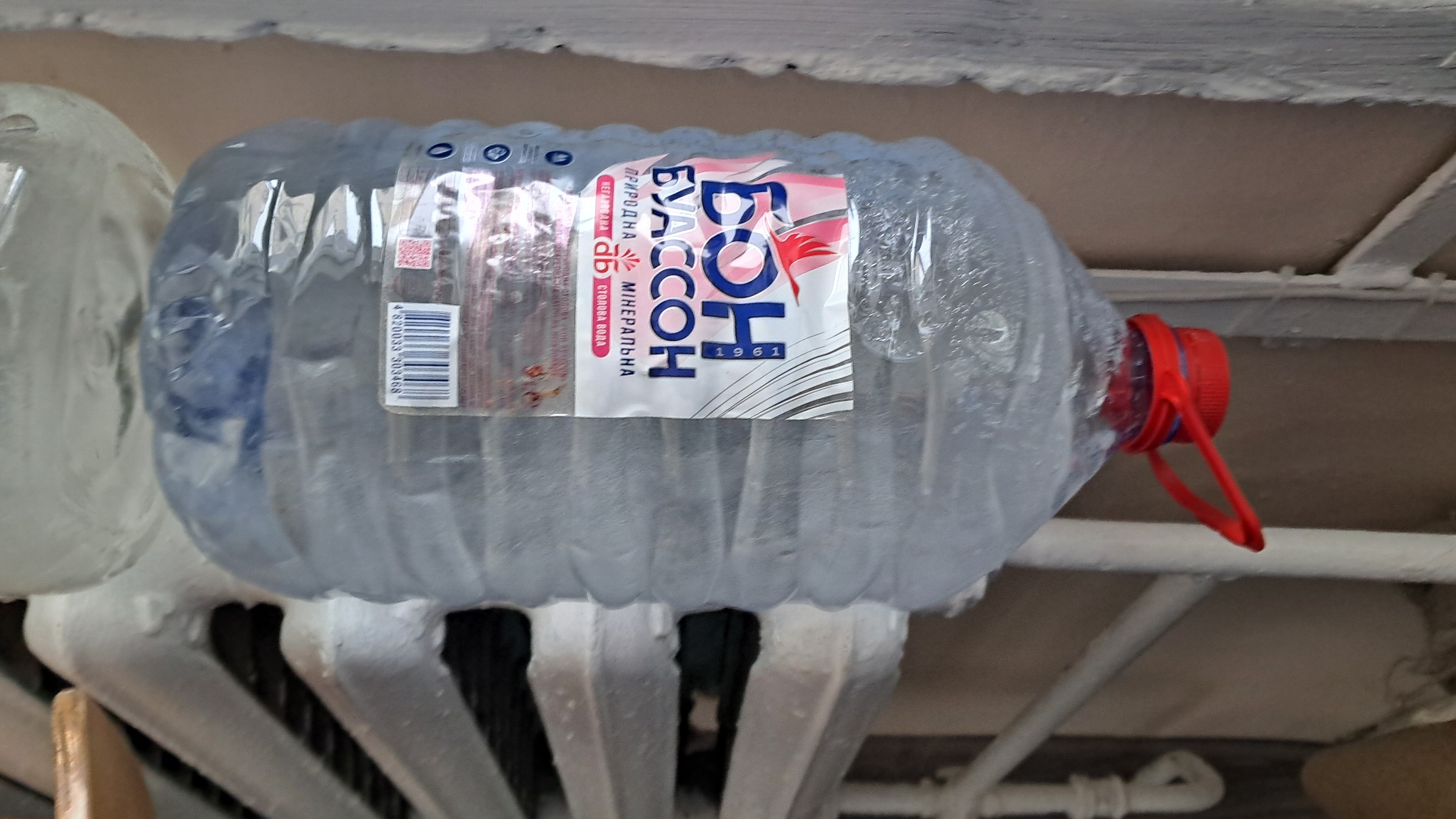 Water Volume Shrinkage When Heating