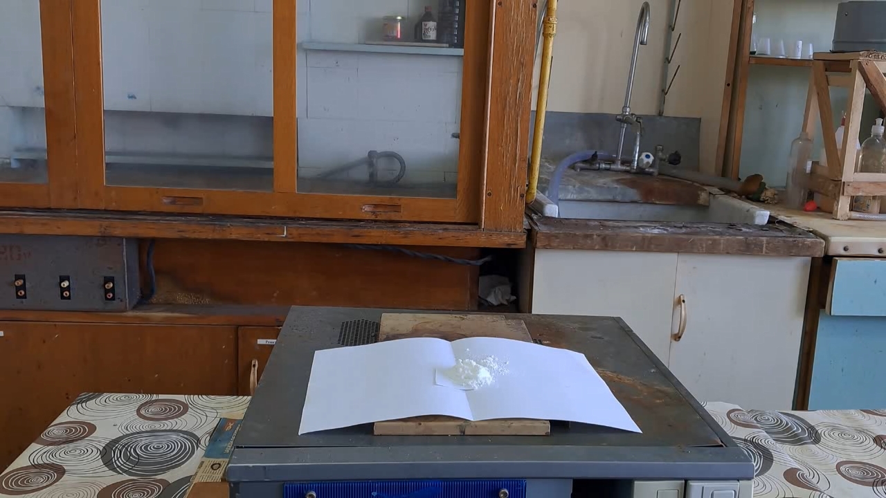 Decomposition of HMTD (after 17 Months of Storage)