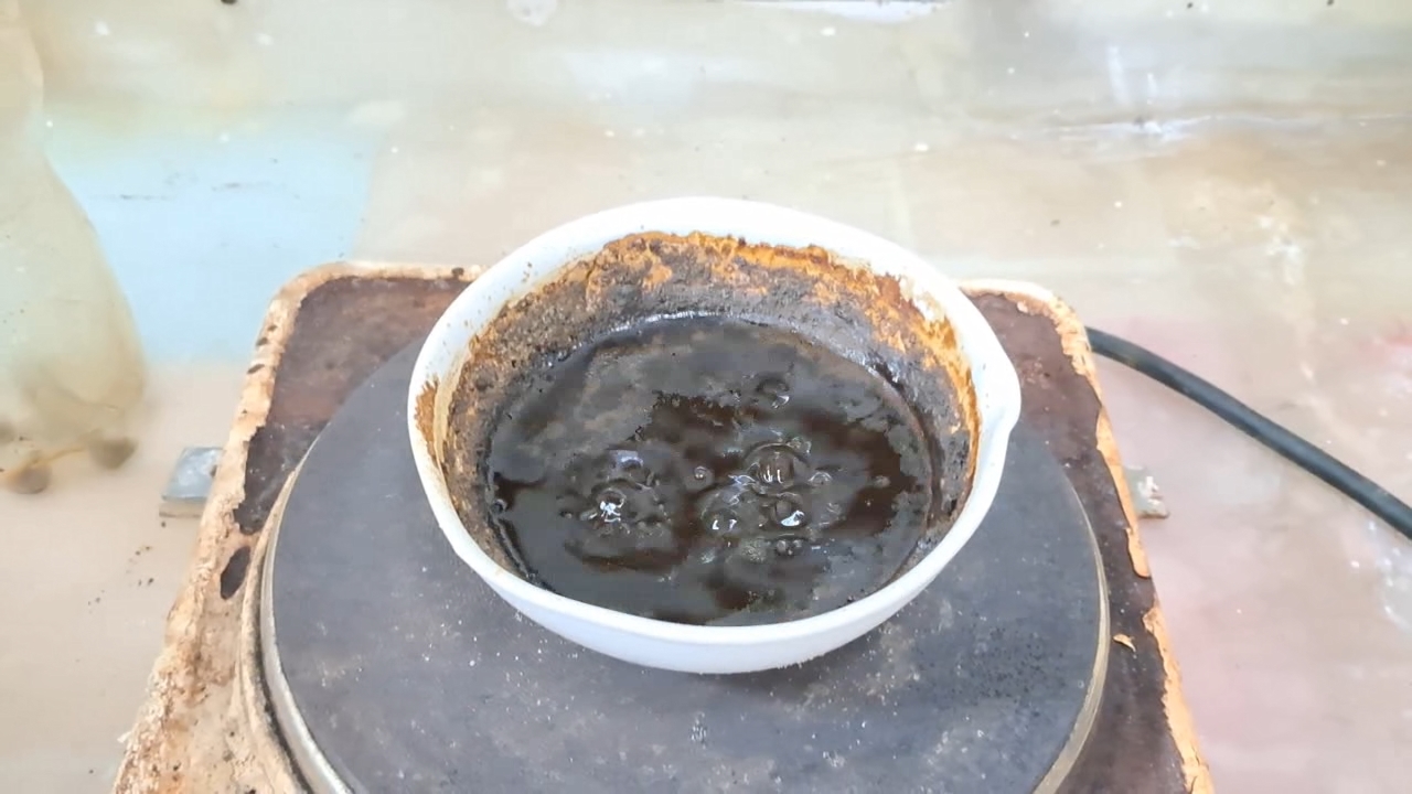 Radioactive Waste Evaporation