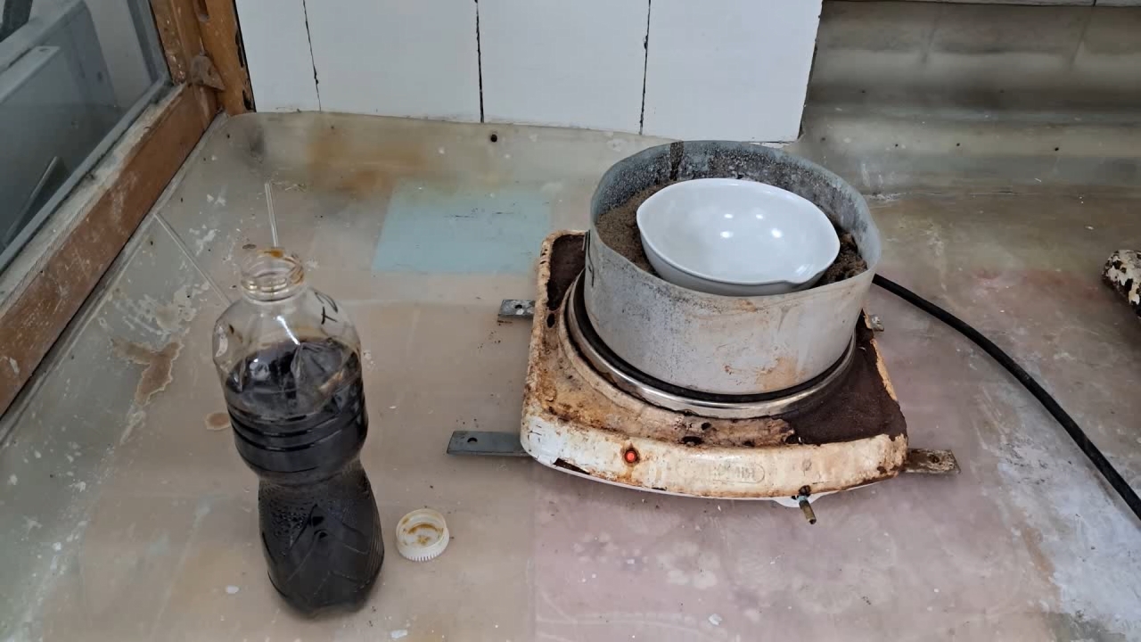 Radioactive Waste Evaporation