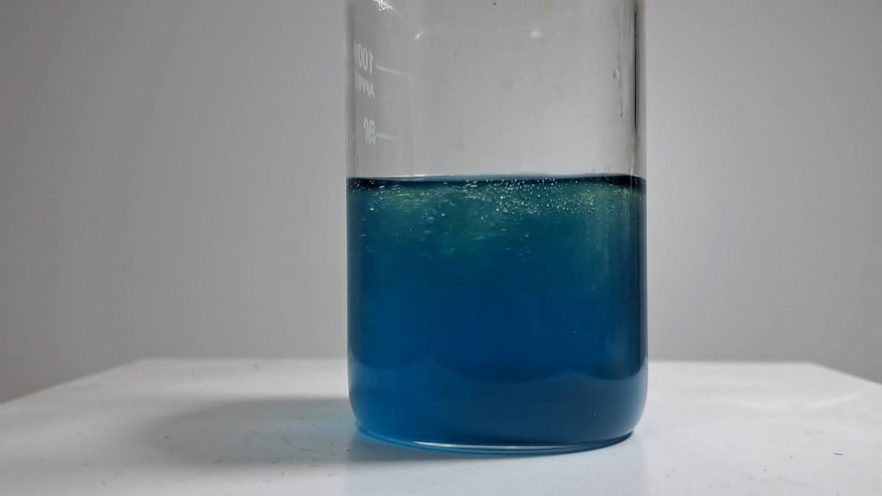 Ethyl Acetate: Hydrolysis and Unexpected Extraction (Universal Indicator)